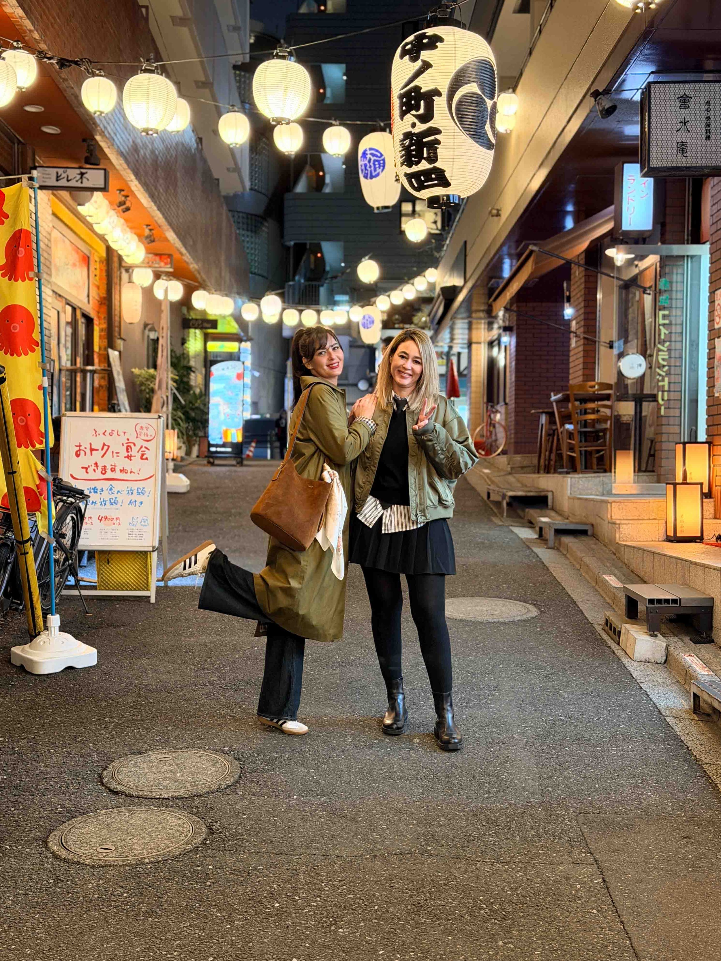 Akasaka Neighborhood Yokocho