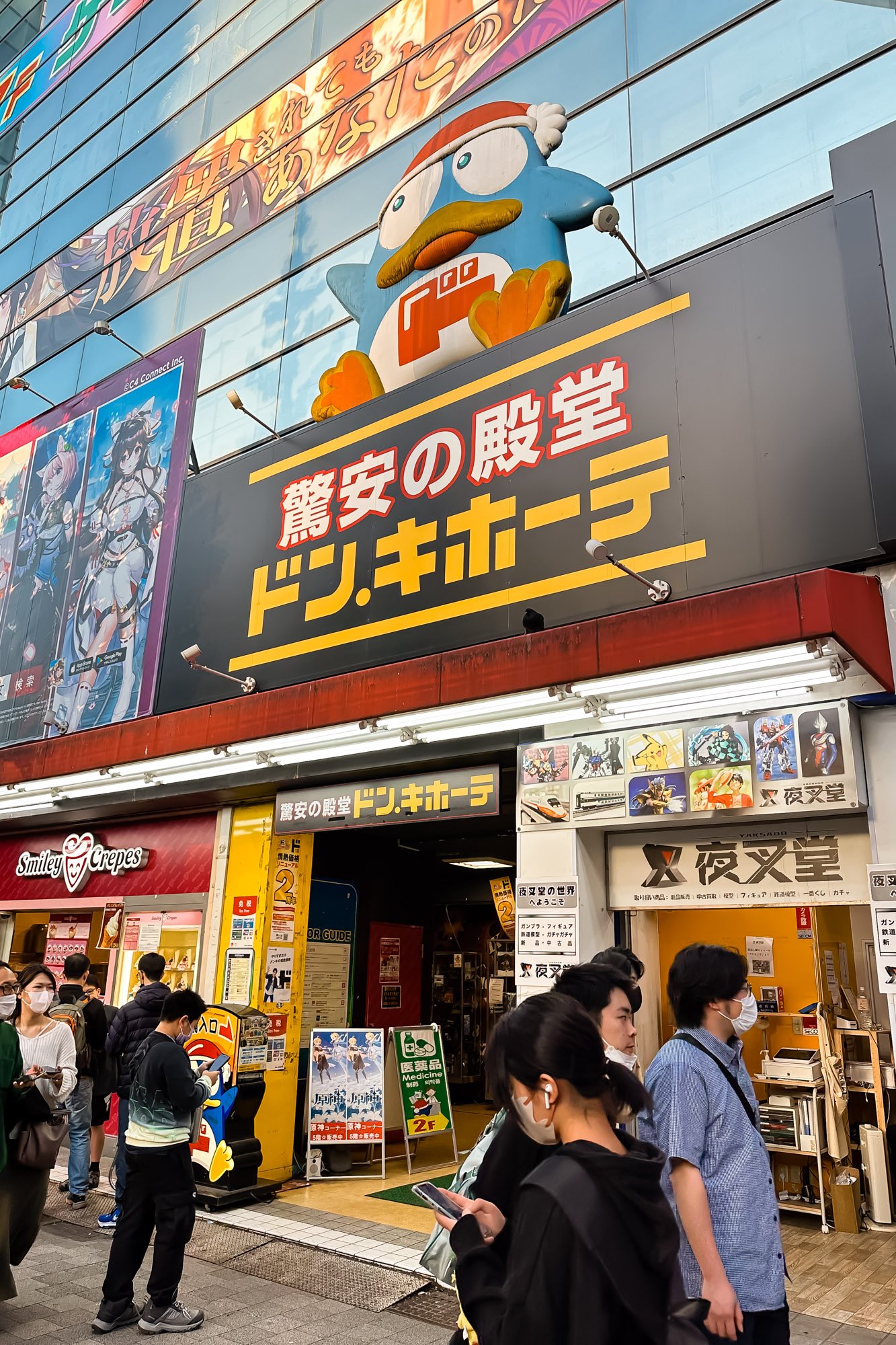 5 Popular Akihabara Anime Shops You Can't Miss - Travel Pockets