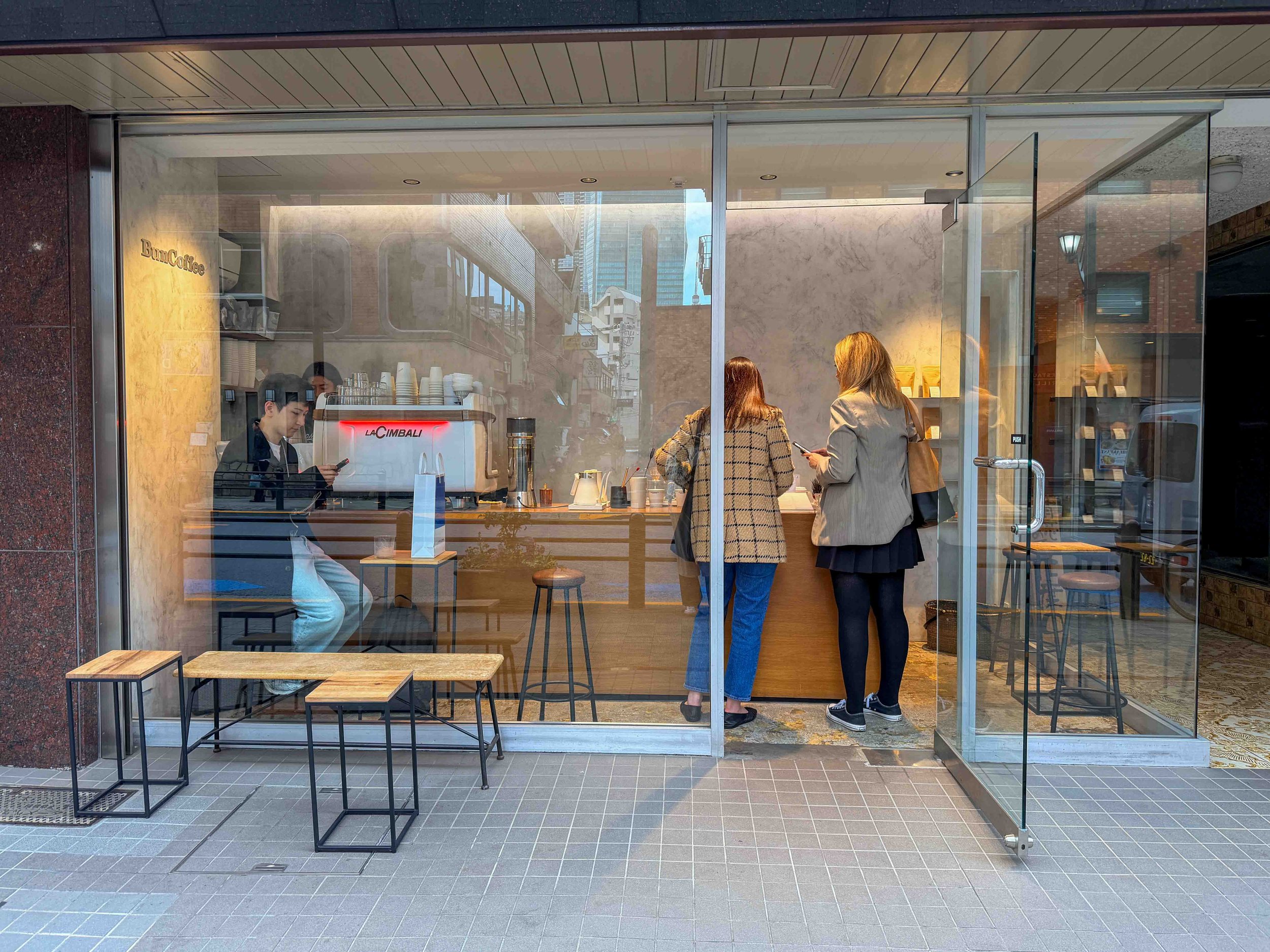Akasaka Bun Coffee Exterior