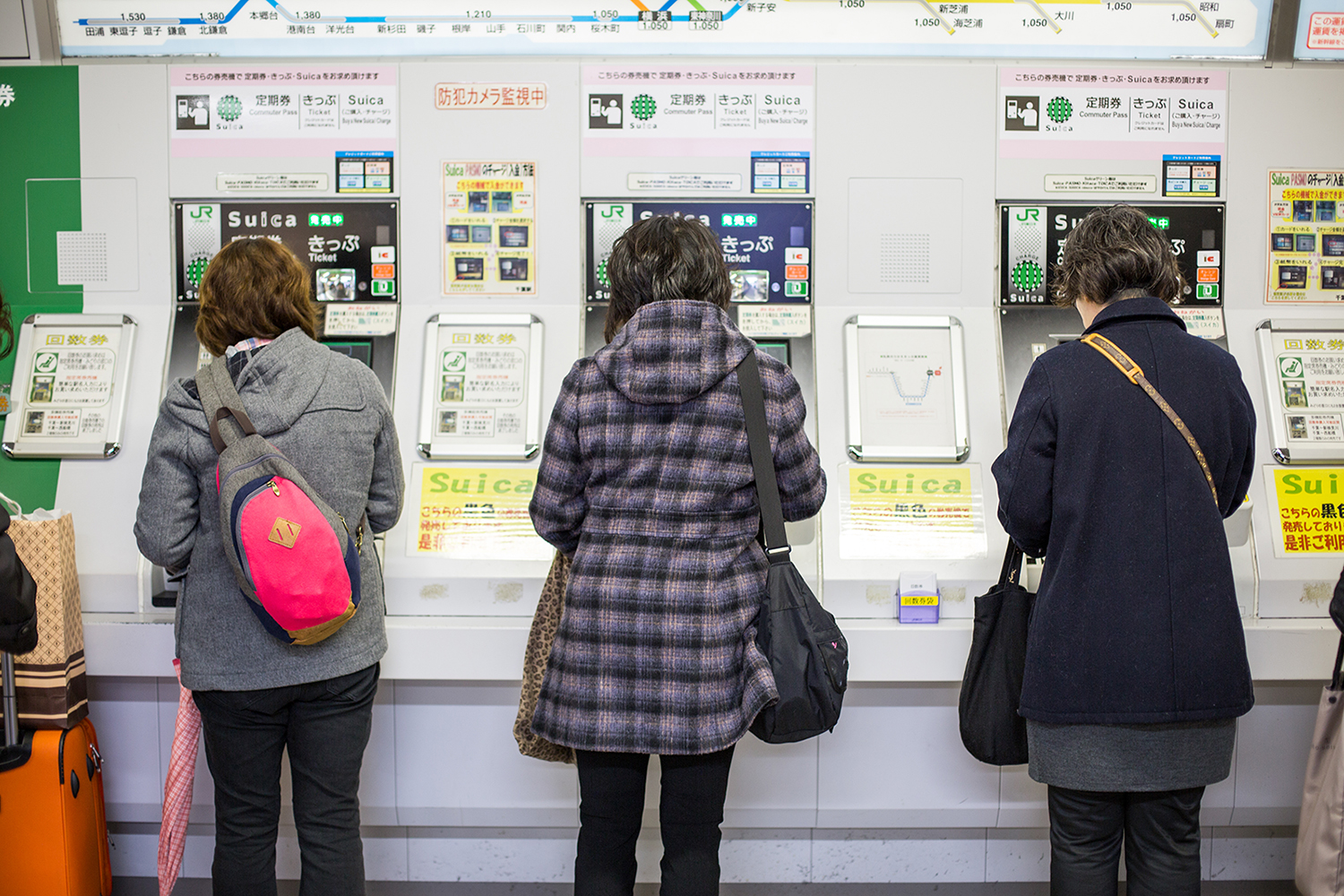 TICKET COUNTER AT NARITA STATION