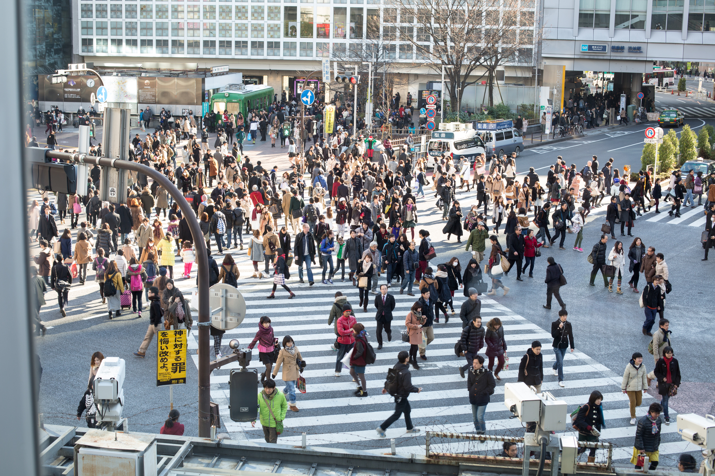 SHIBUYA CROSSING VIEW FROM STARBUCKS