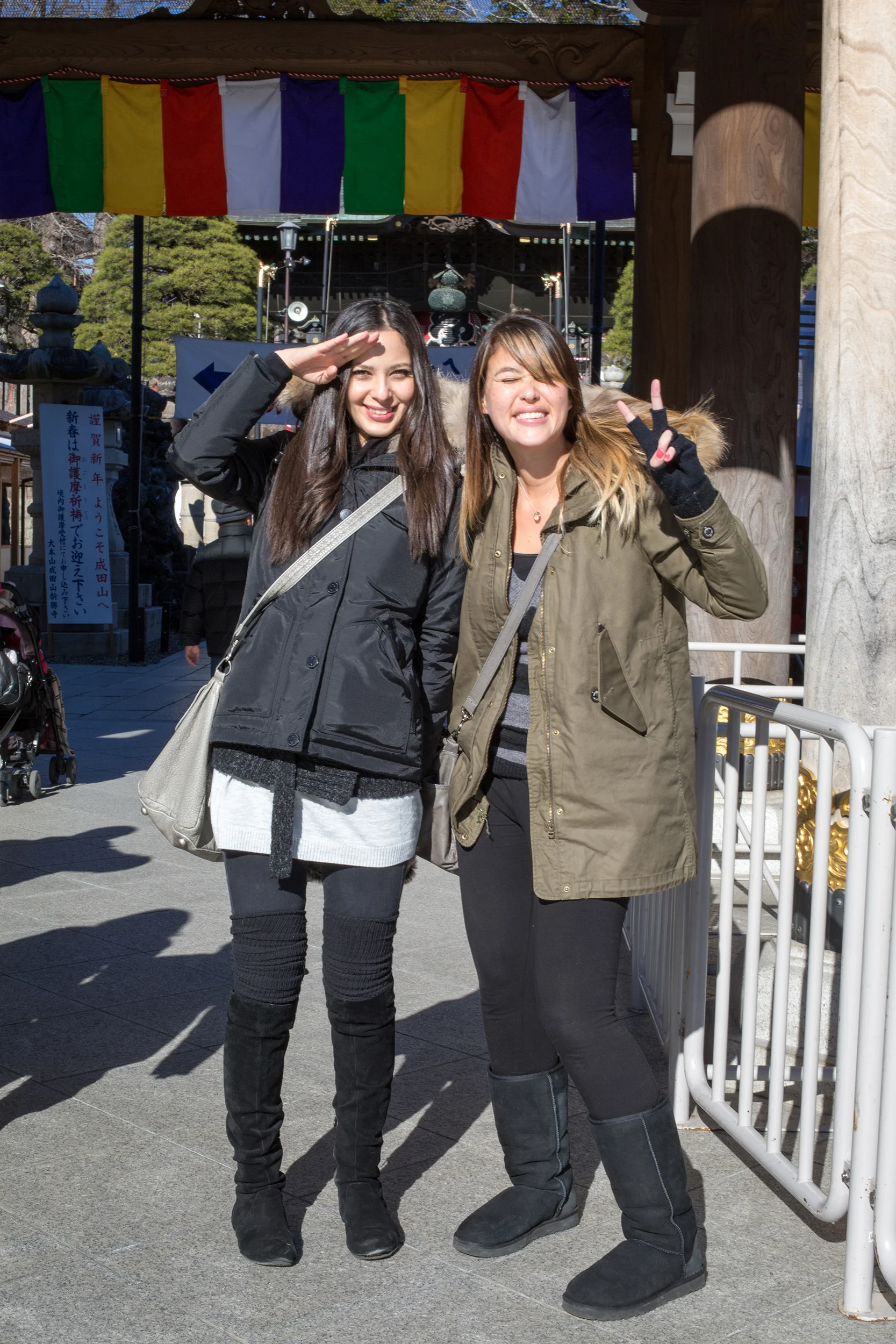 5 Ways to Humiliate Yourself in Japan