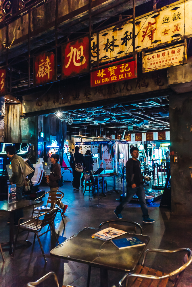 Start jern kompression The Coolest Arcade Center in the World is at Kawasaki Warehouse Japan -  Travel Pockets