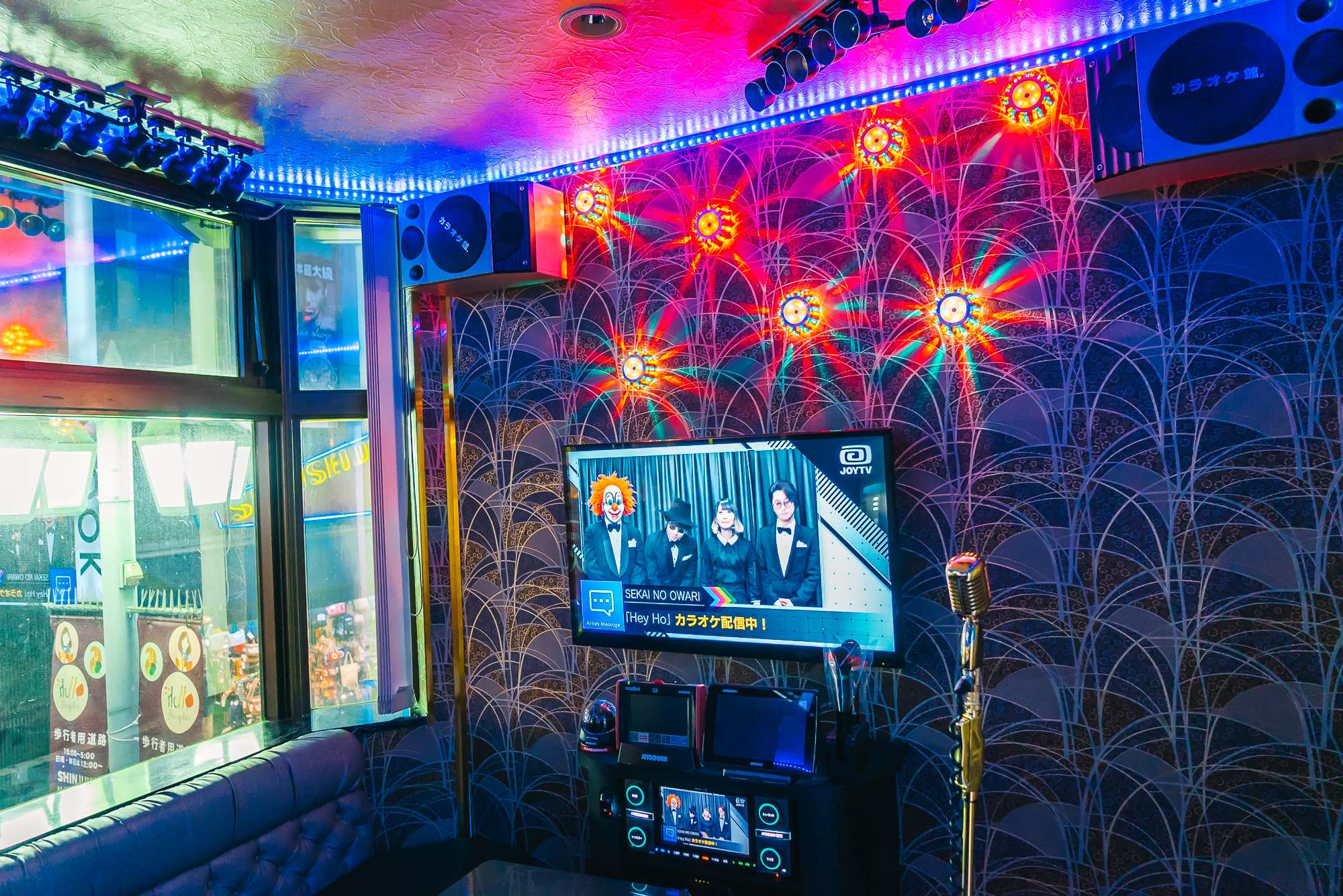 Karaoke in Tokyo – Tokyo Travel Collections