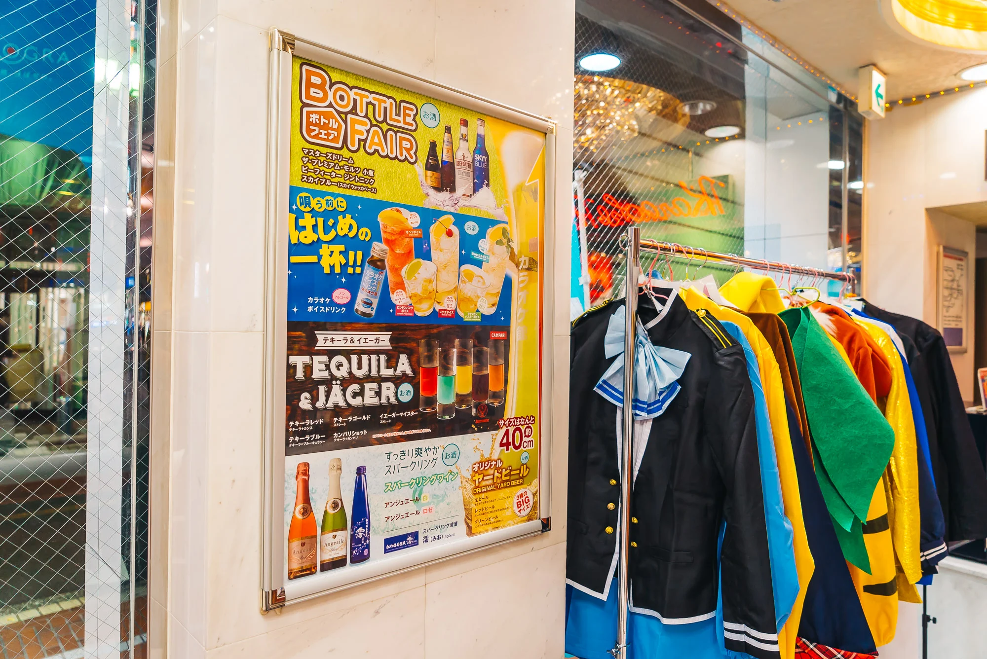 How To Have a Fun Night of Karaoke in Japan Travel Pockets