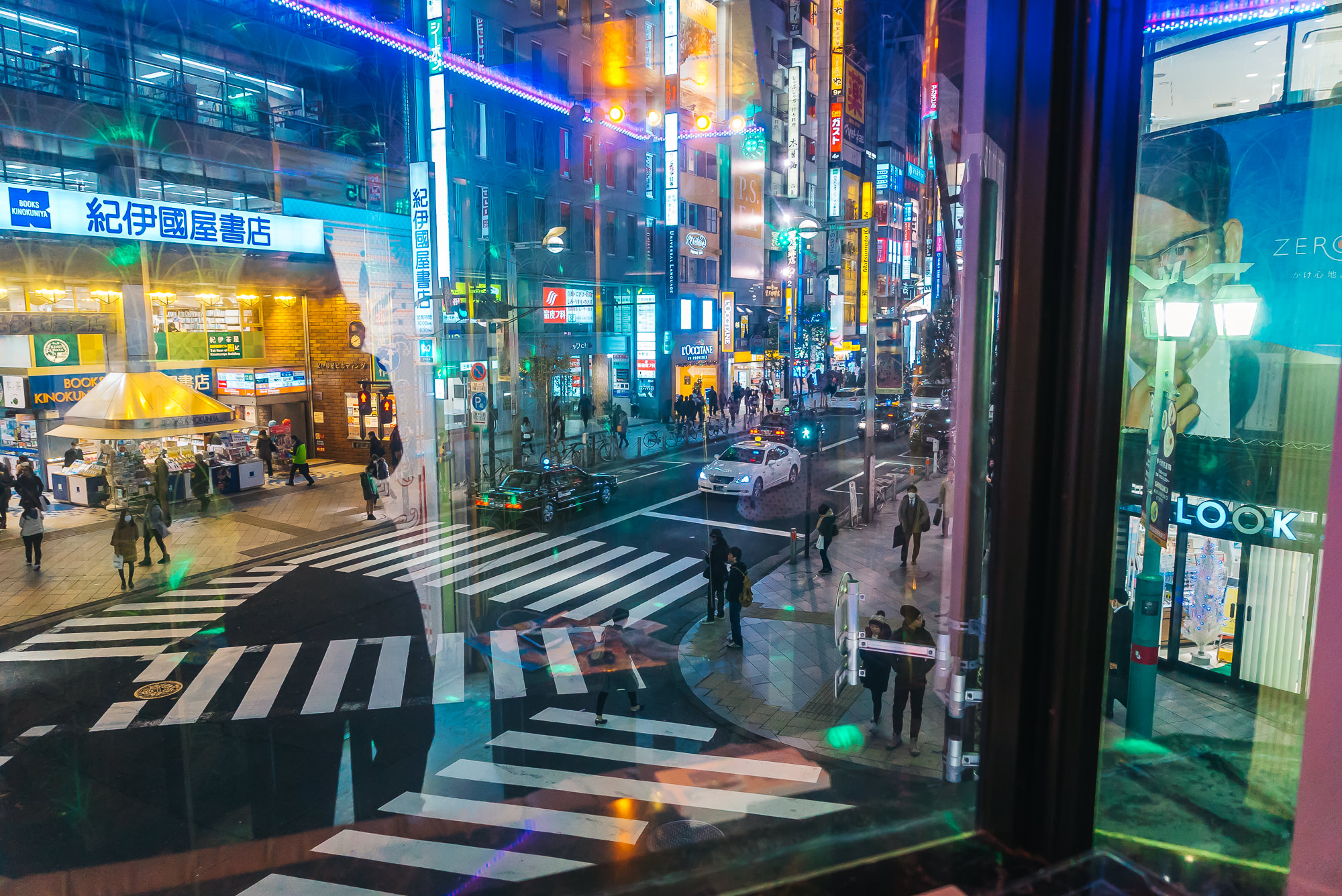 Ultimate Guide to Karaoke in Tokyo, Life in Japan