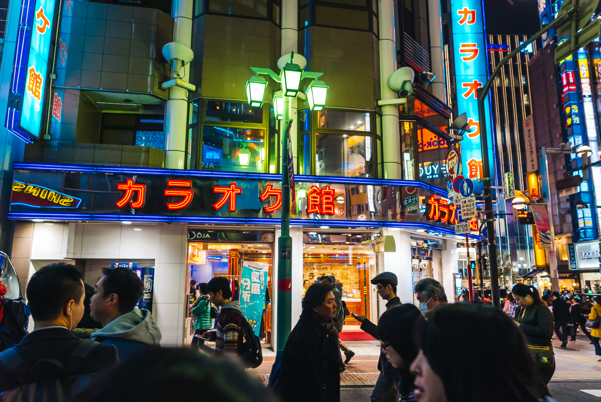 How To Have A Fun Night Of Karaoke In Japan Travel Pockets 