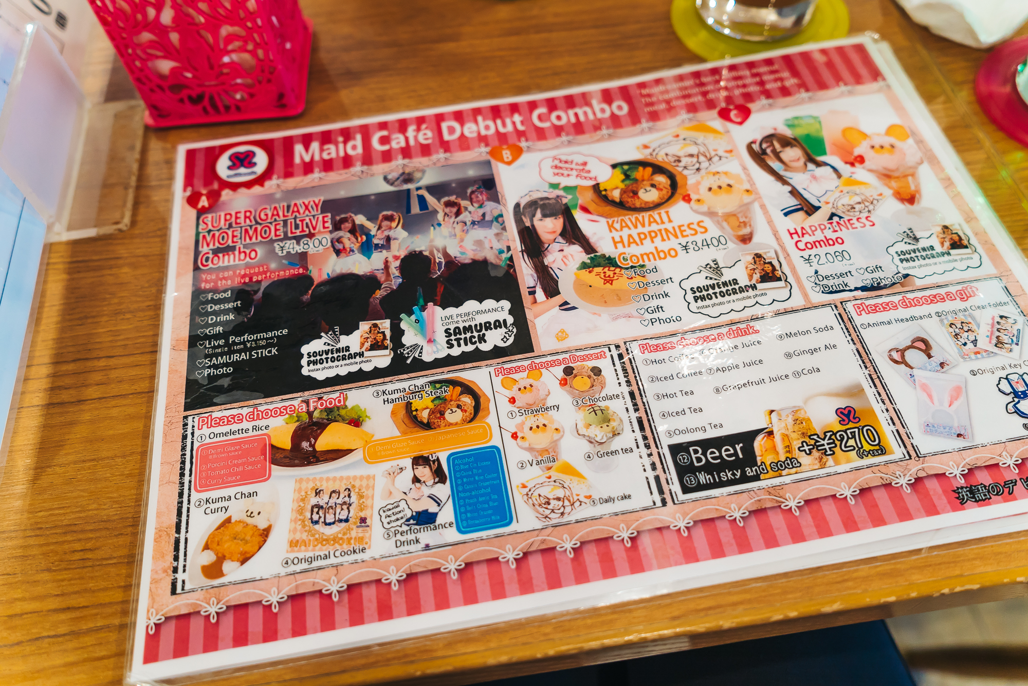 Anime Usa Maid Cafe