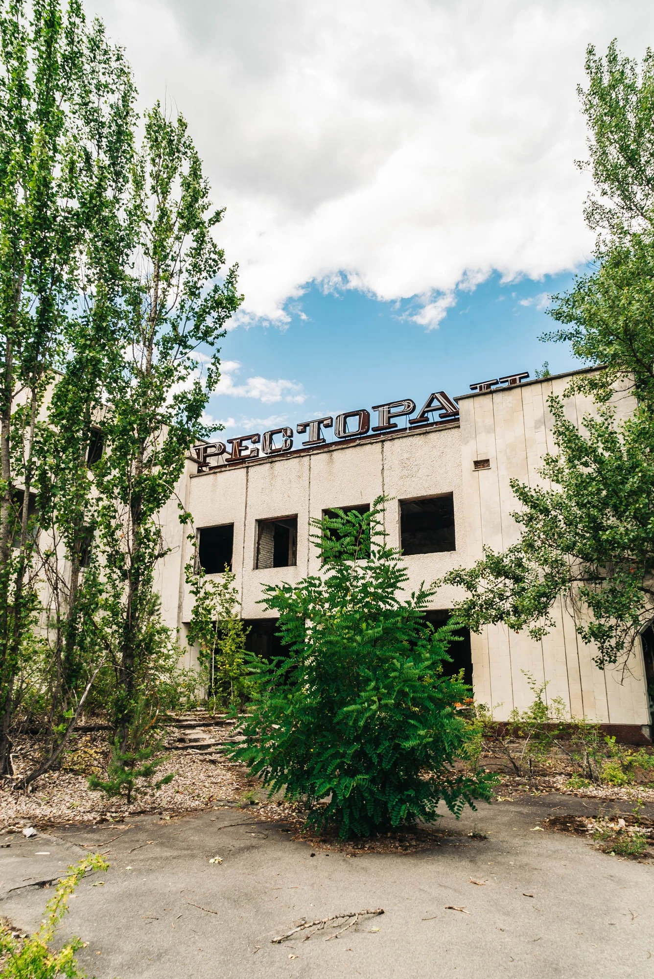 Restaurant in Pripyat