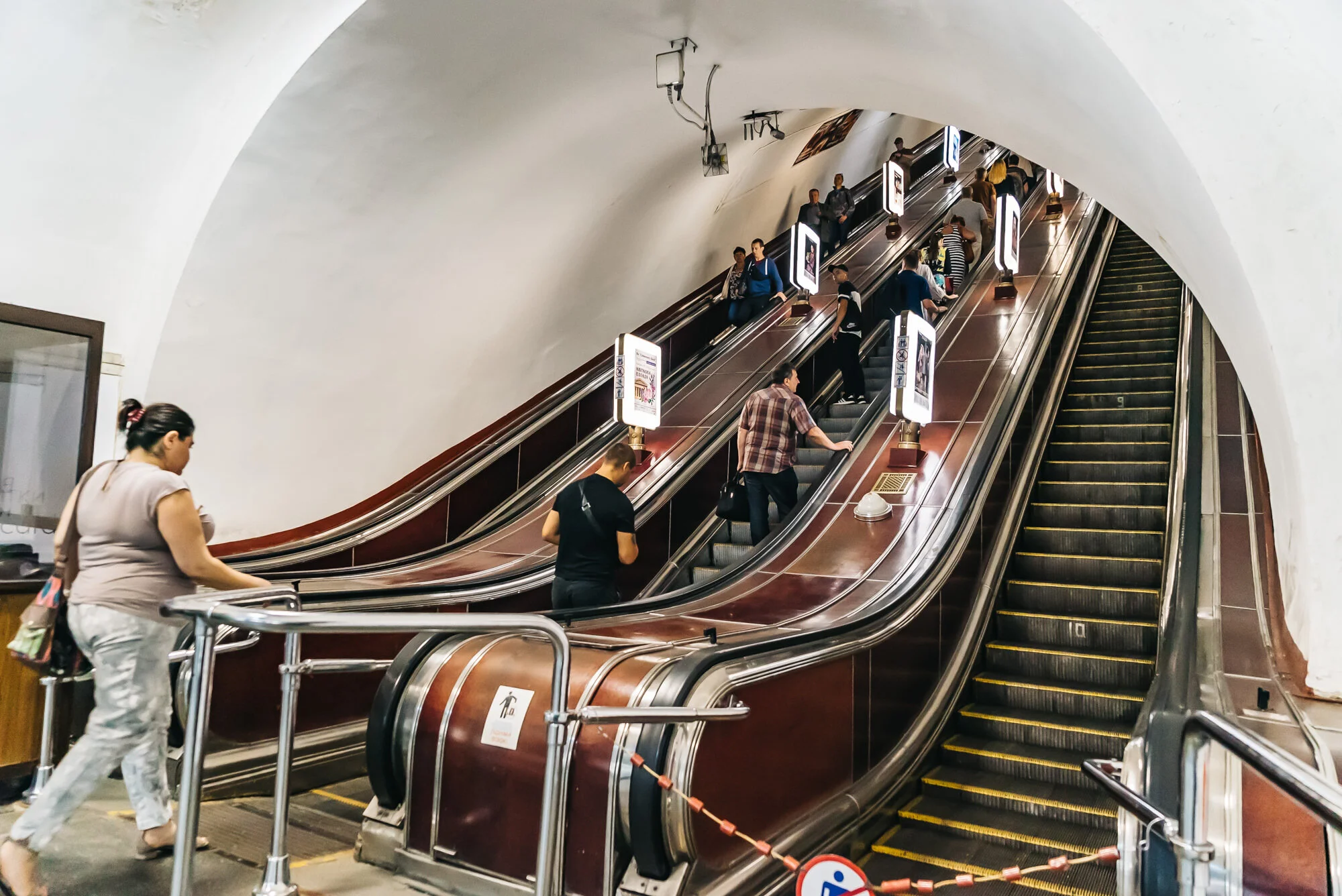 Жетон метро киев