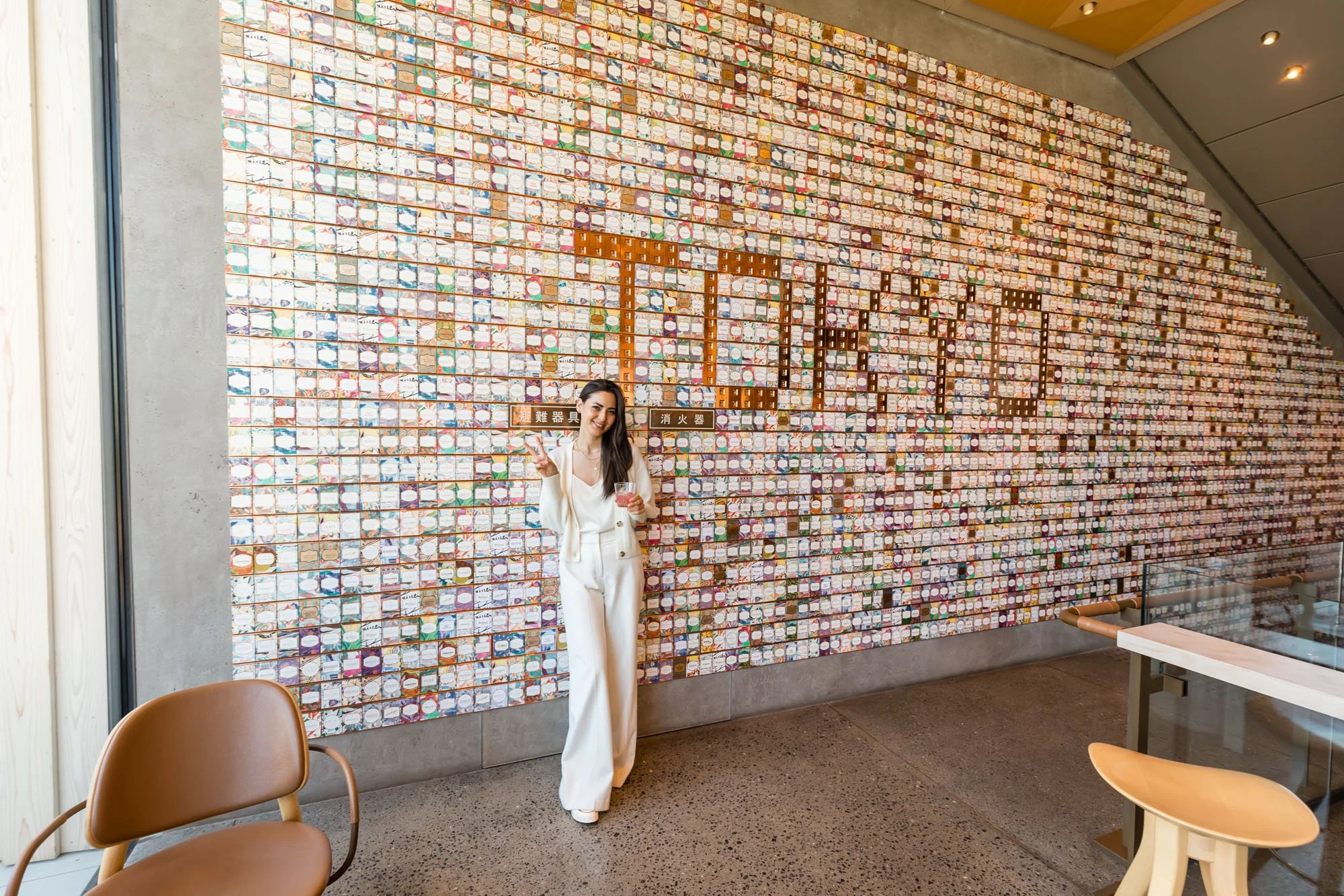 The Complete Guide to Starbucks Reserve Roastery in Tokyo