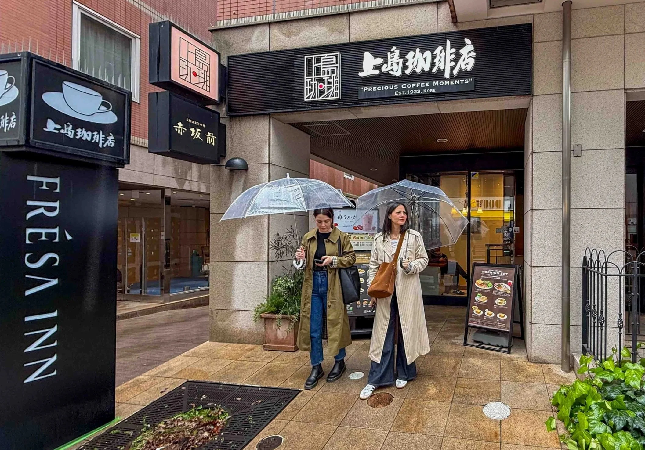 Rain in Tokyo: What It’s Really Like (And Why It’s Easier Than You Think)