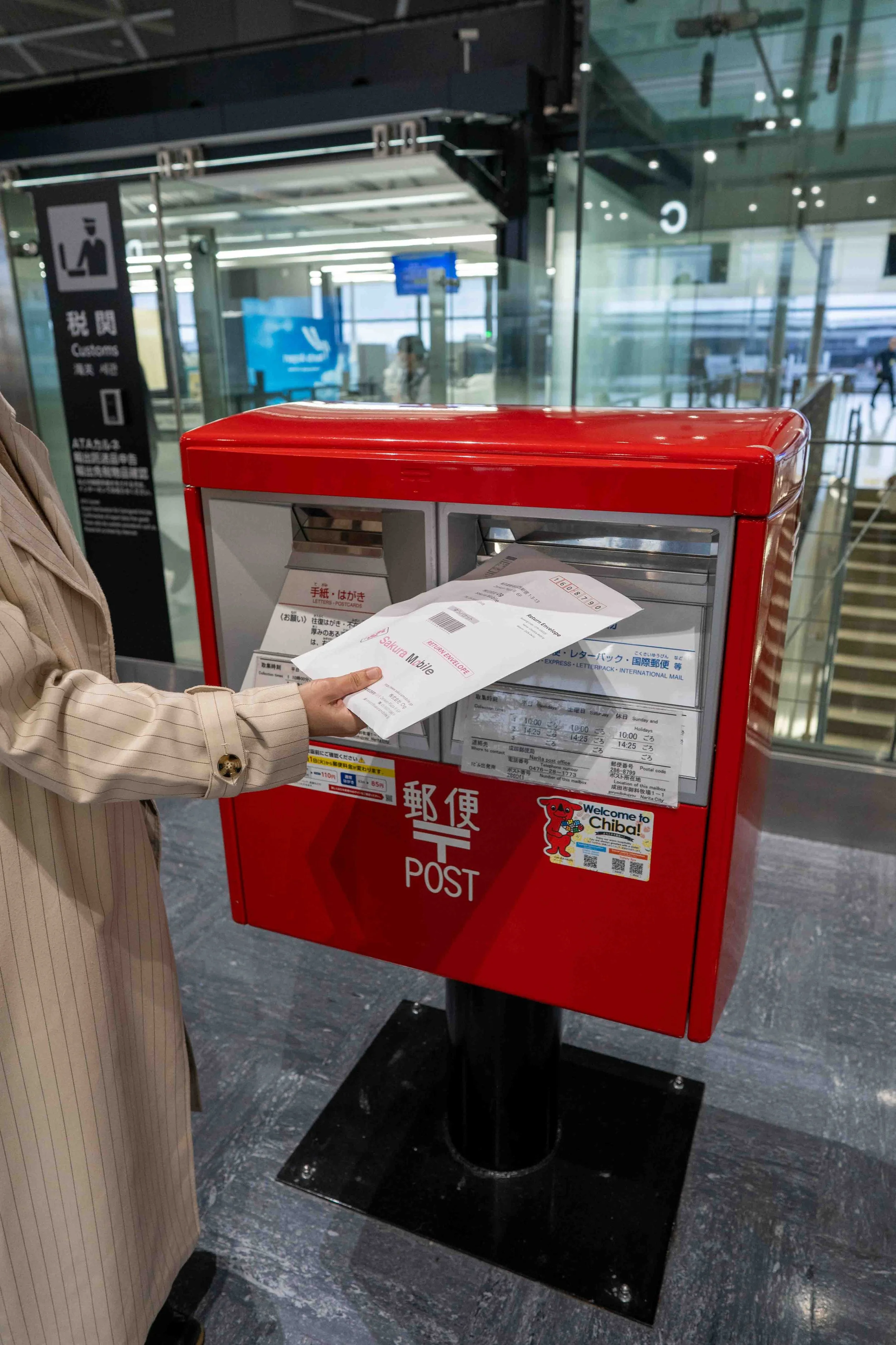 Mailing back sakura mobile device