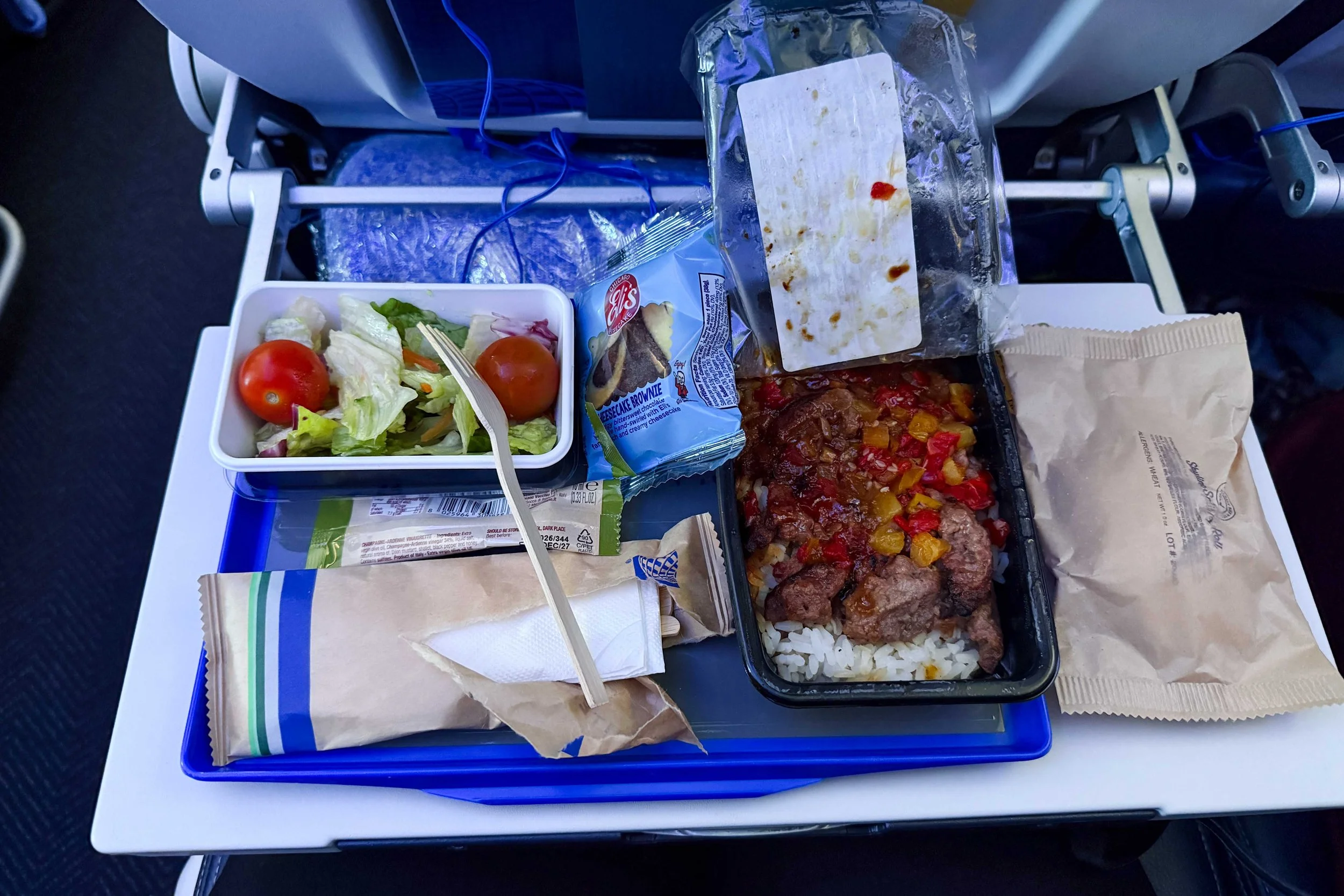 Beef Teriyaki Entree