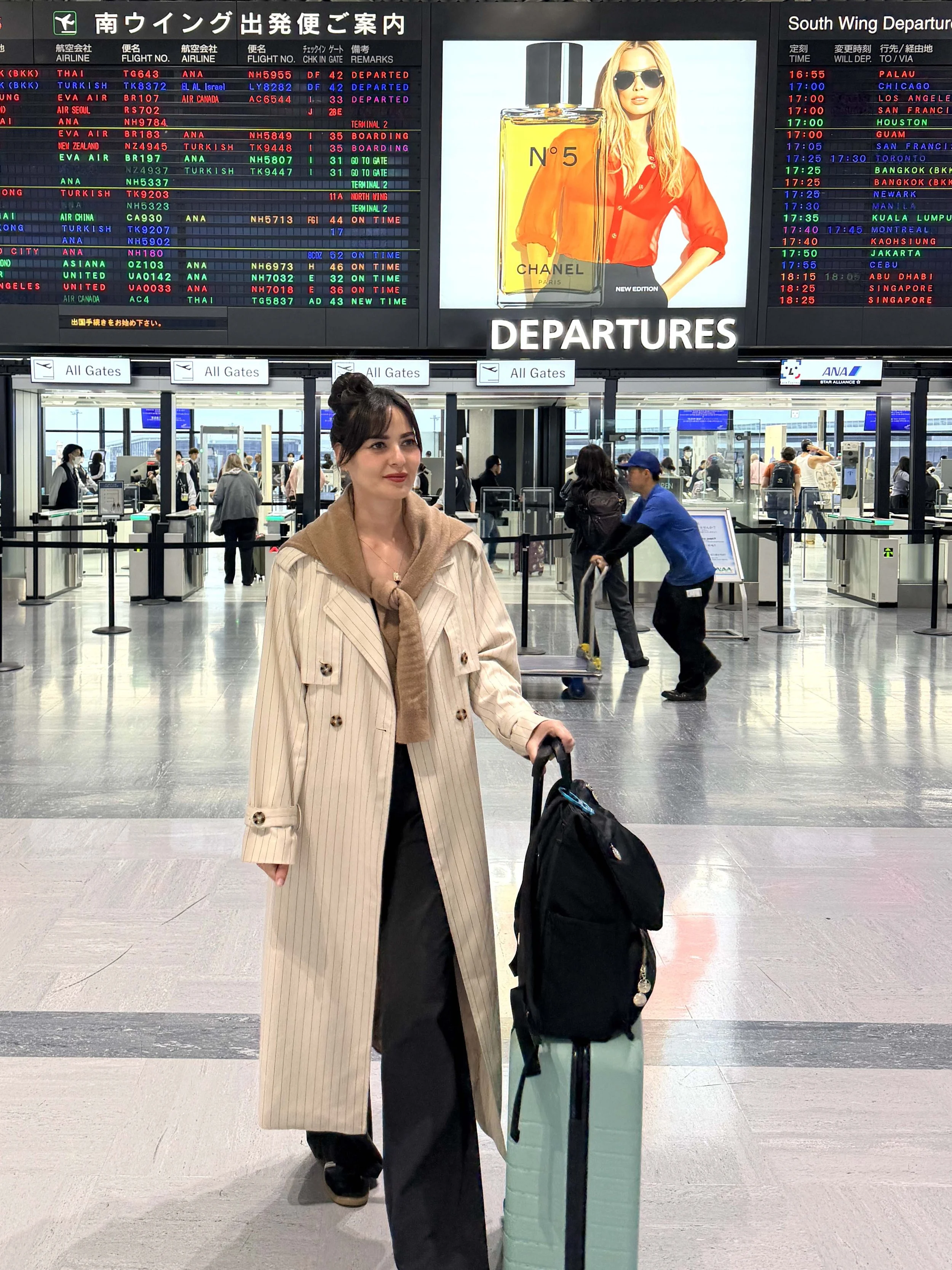 departures terminal 2 narita airport