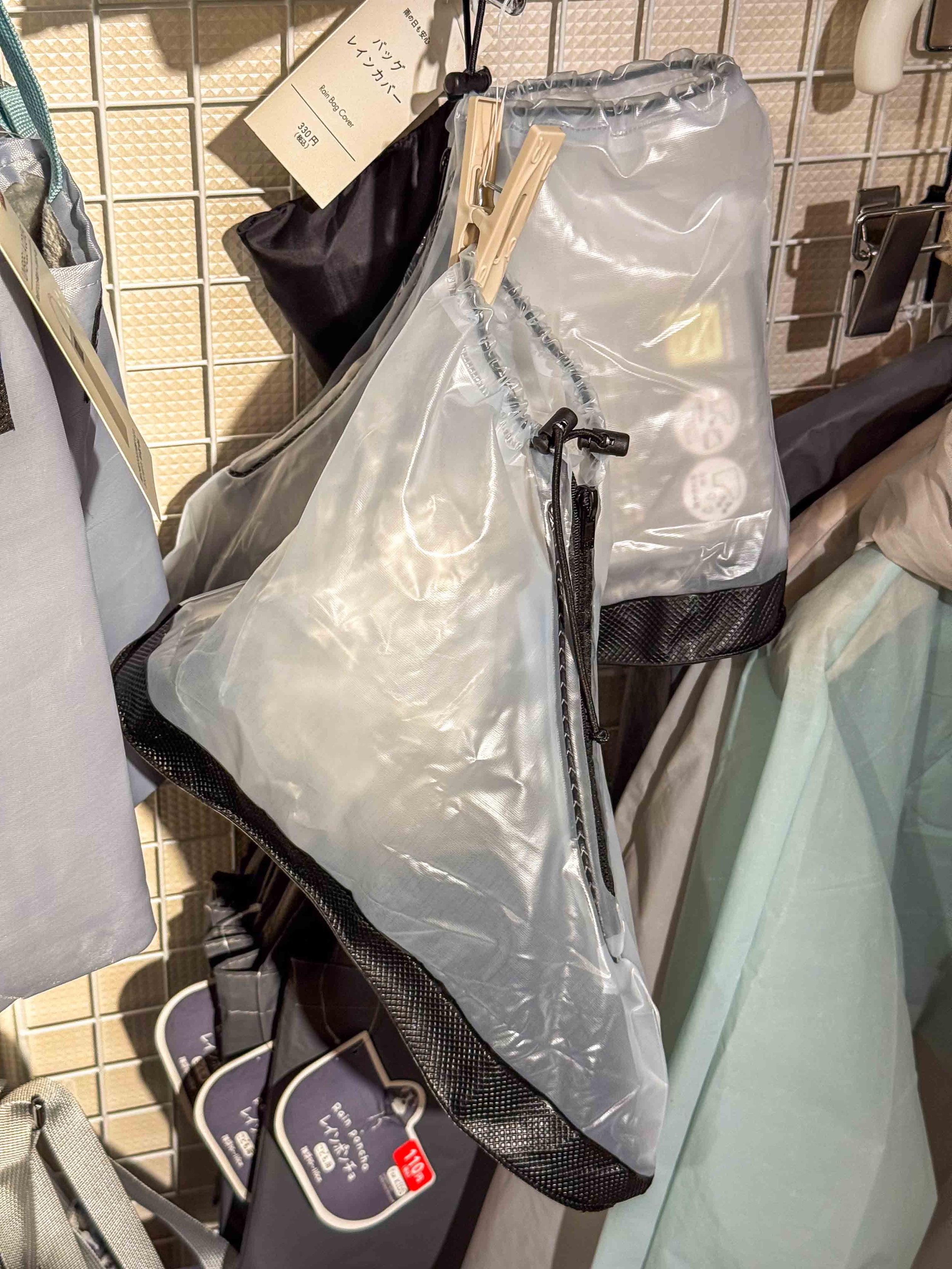 rain in tokyo shoe cover