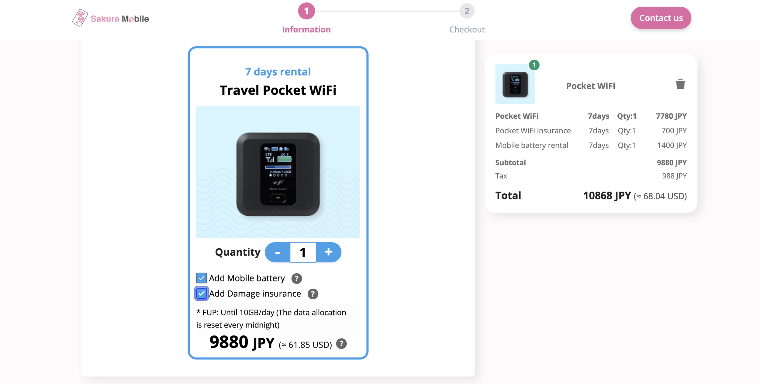 Sakura Mobile Pocket WiFi Order Details