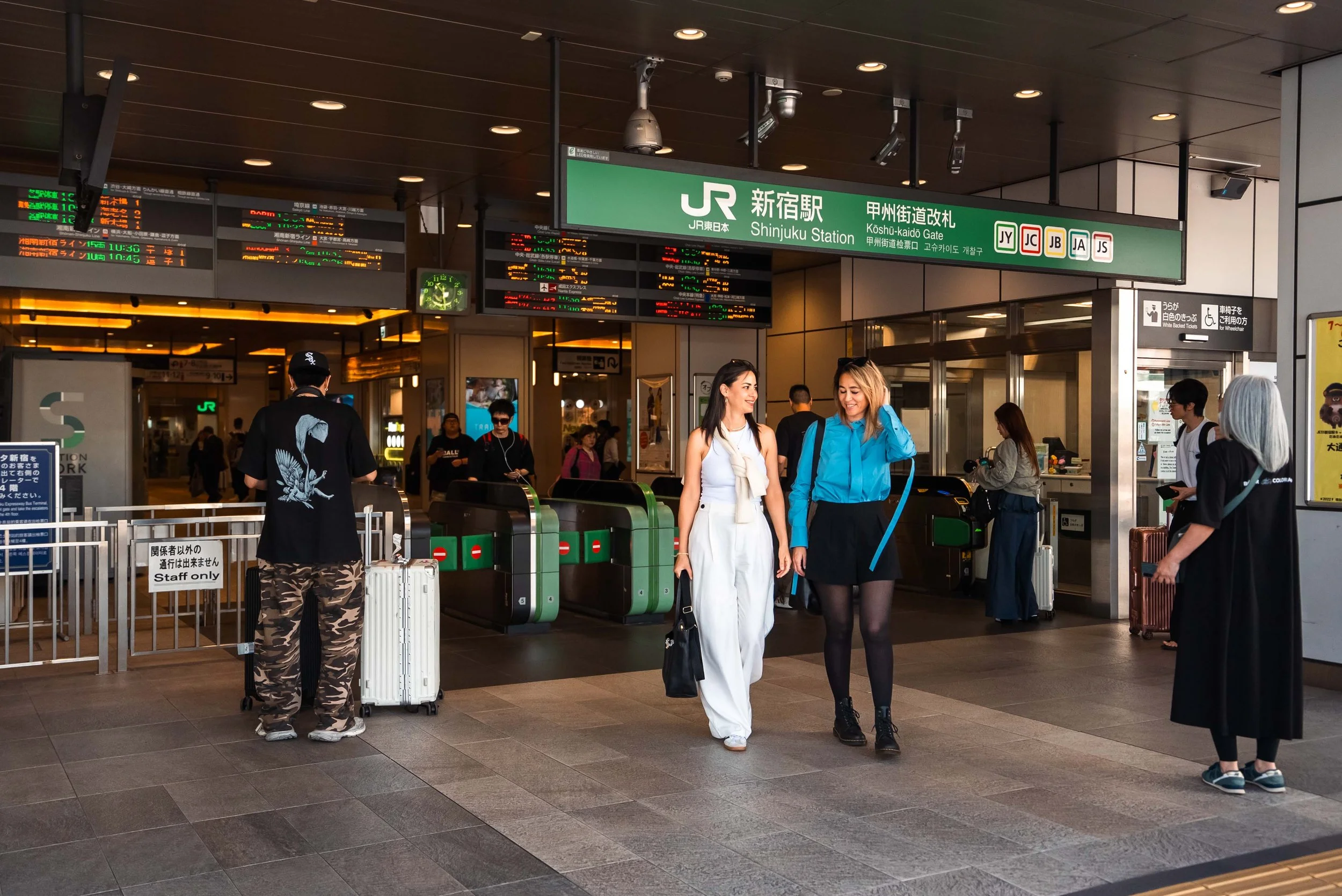 Shinjuku Station Koshu Kaido Gate