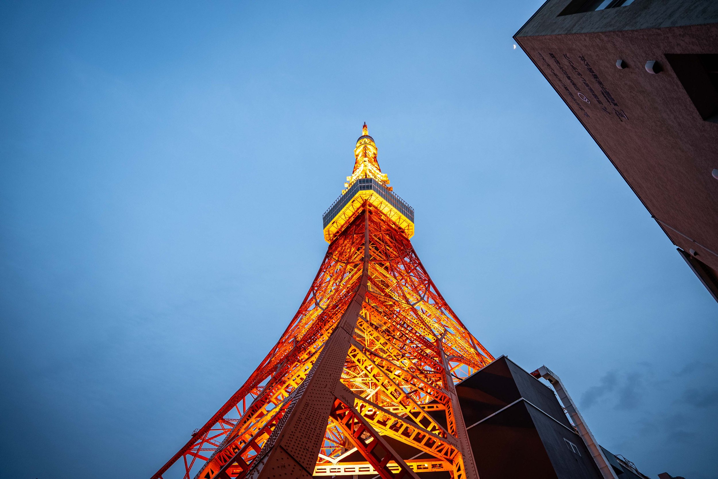 Tokyo Tower view from the base