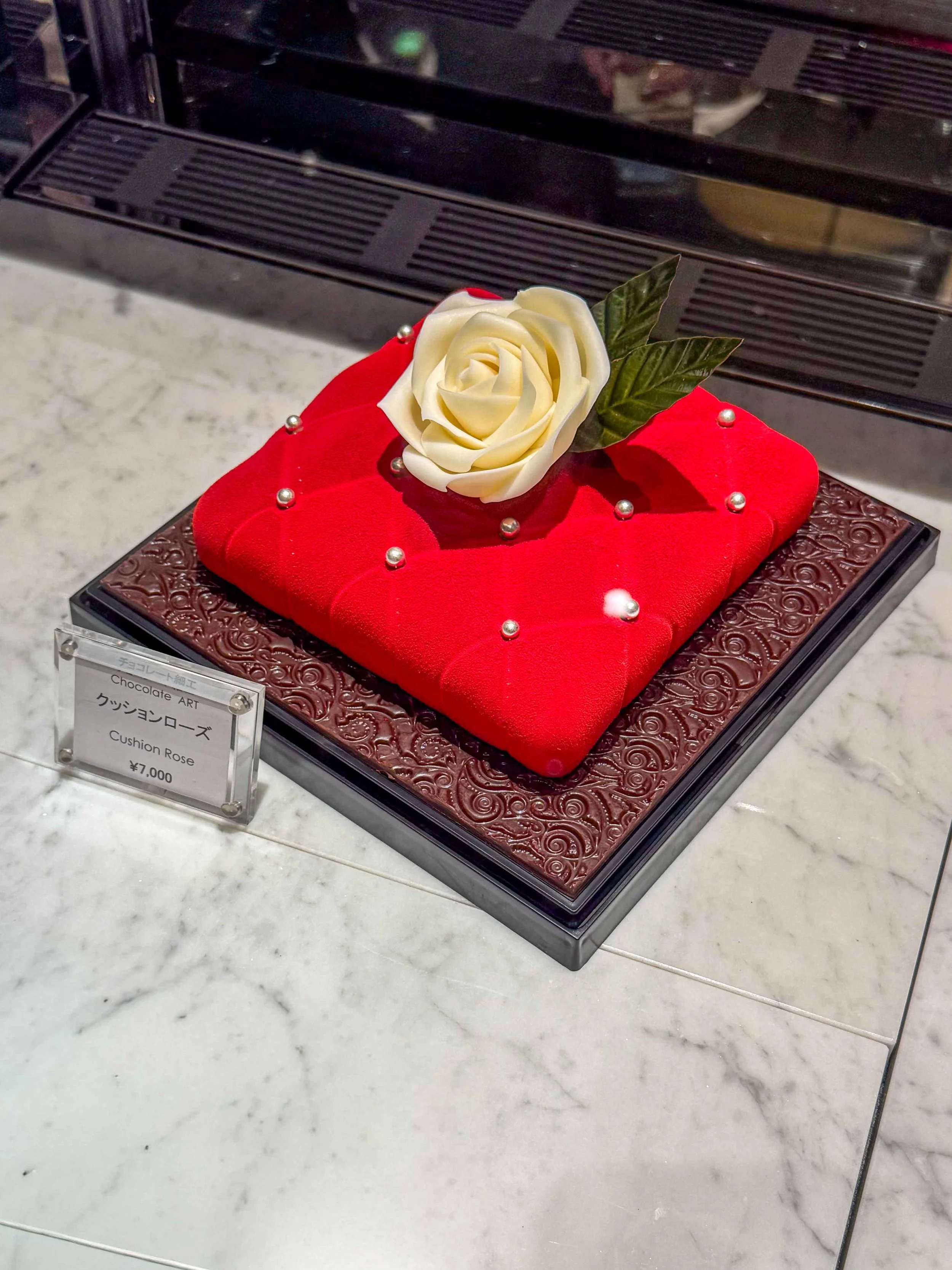 Cushion Rose Chocolate
