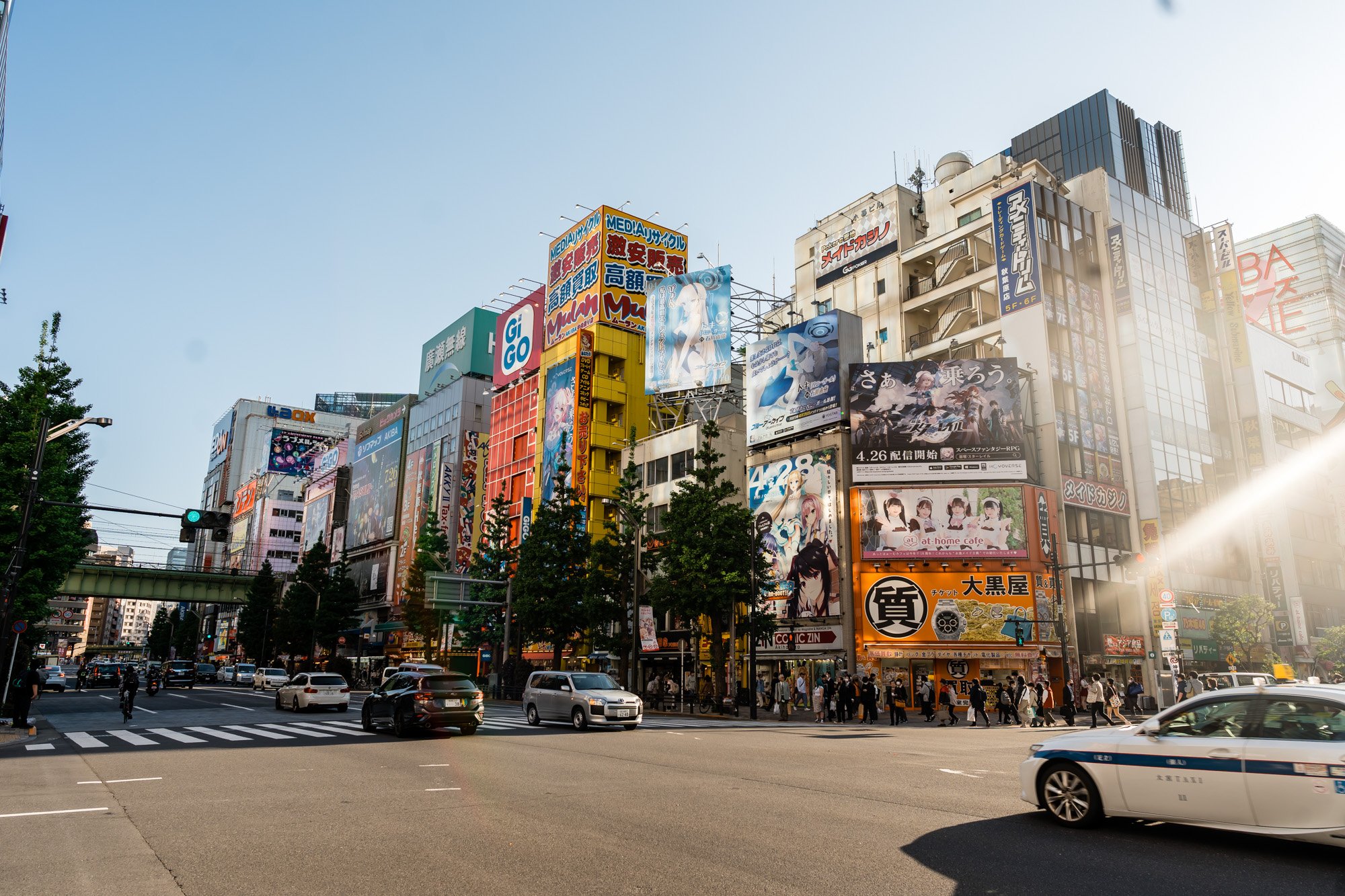 Akihabara Shopping Area in Tokyo, Japan Editorial Photography - Image of  travel, street: 94547807