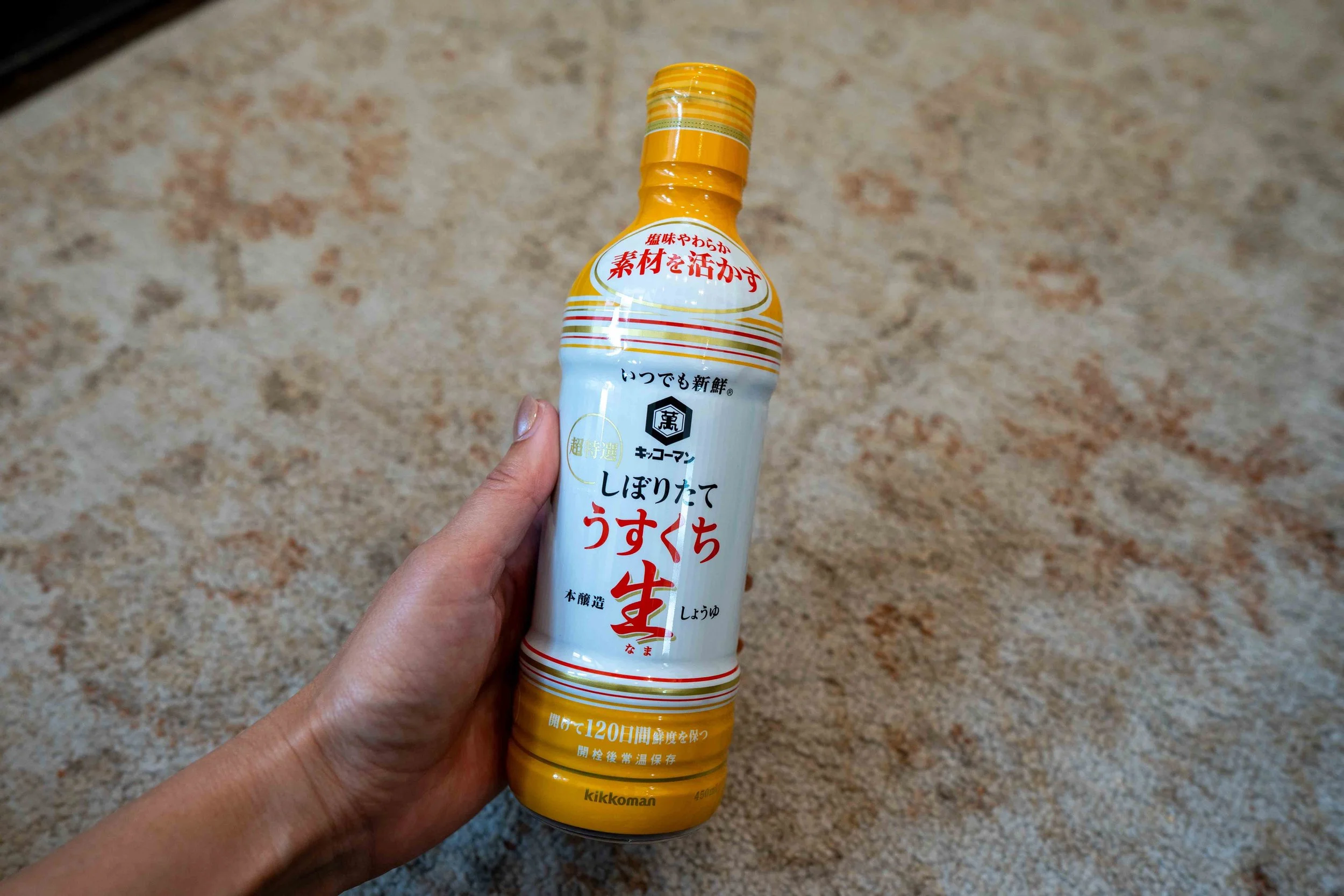 What to buy in Japan Usukuchi Soy Sauce