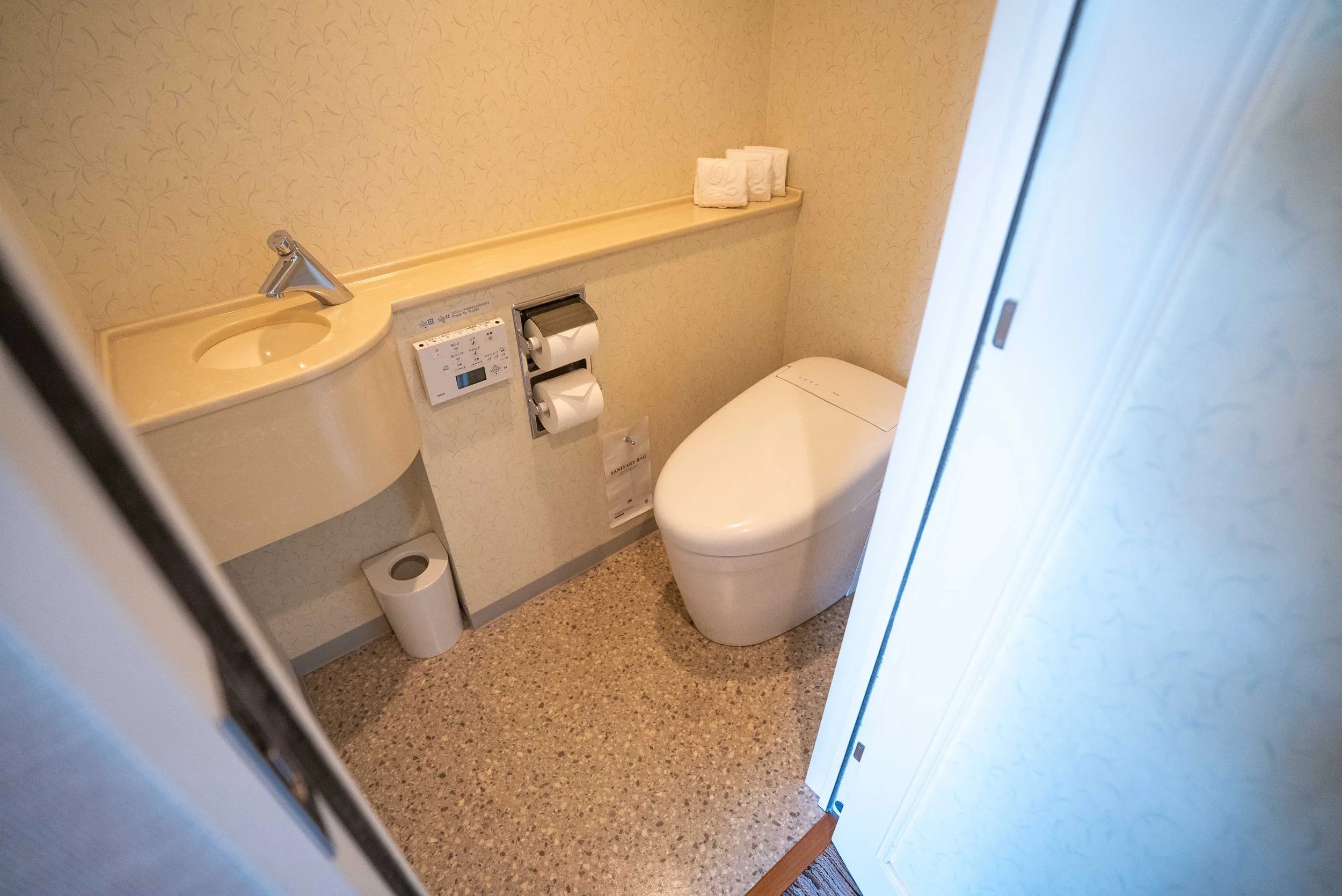 Prince Park Tower Tokyo Hotel Toilet
