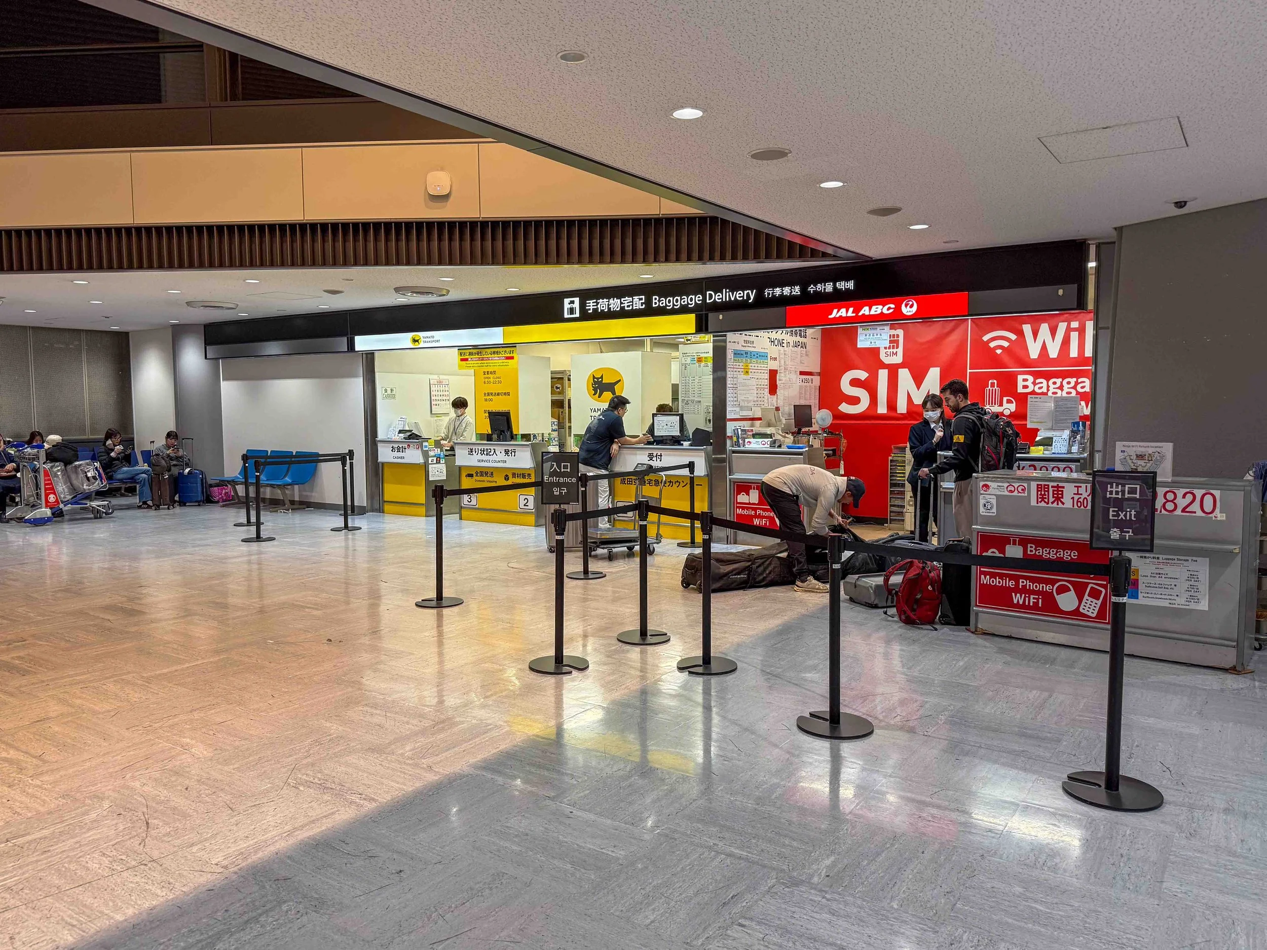 Sakura Mobile Airport Counter