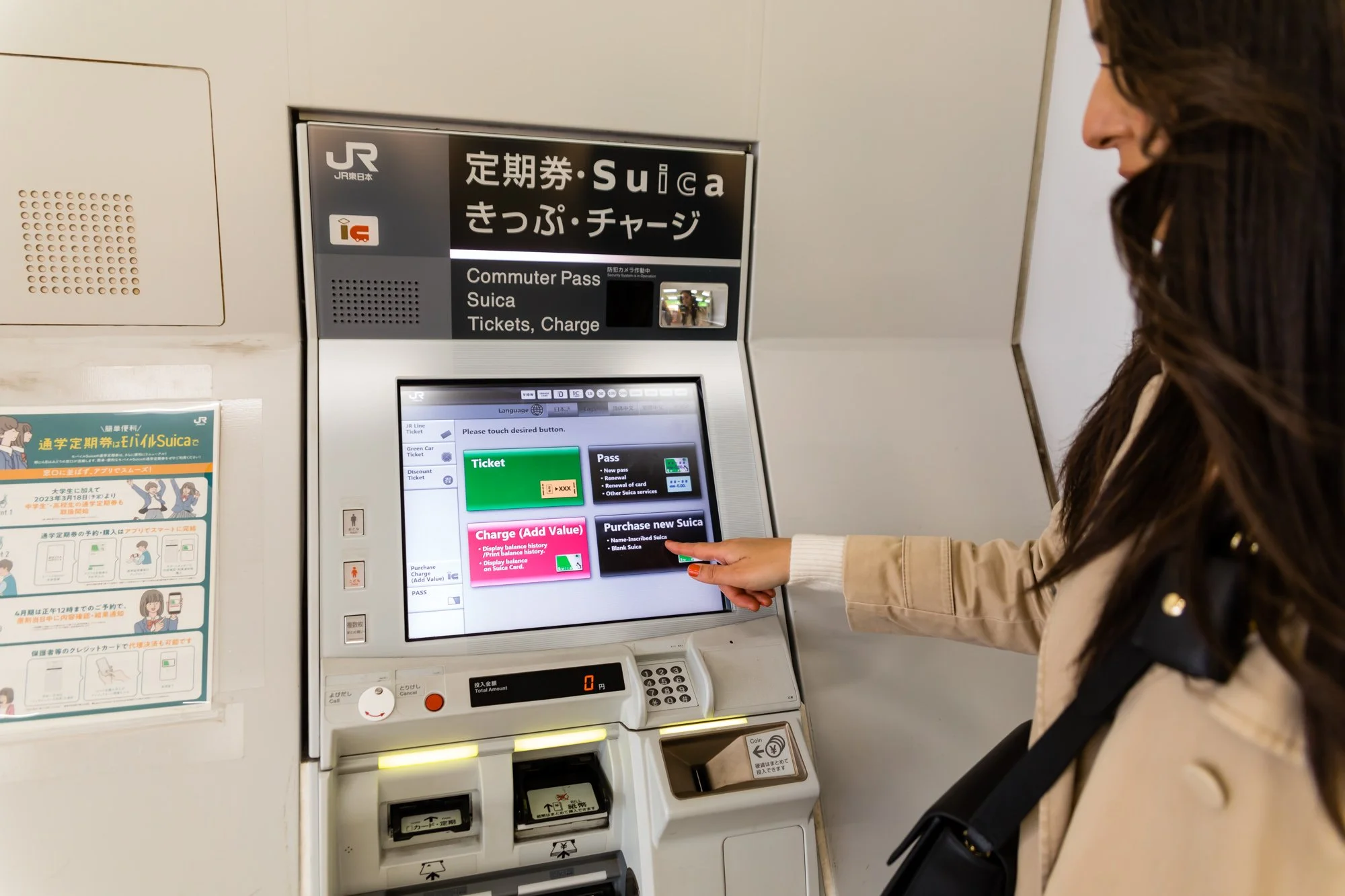 A StepbyStep Guide to Purchasing and Adding Money To A Suica Card Travel Pockets