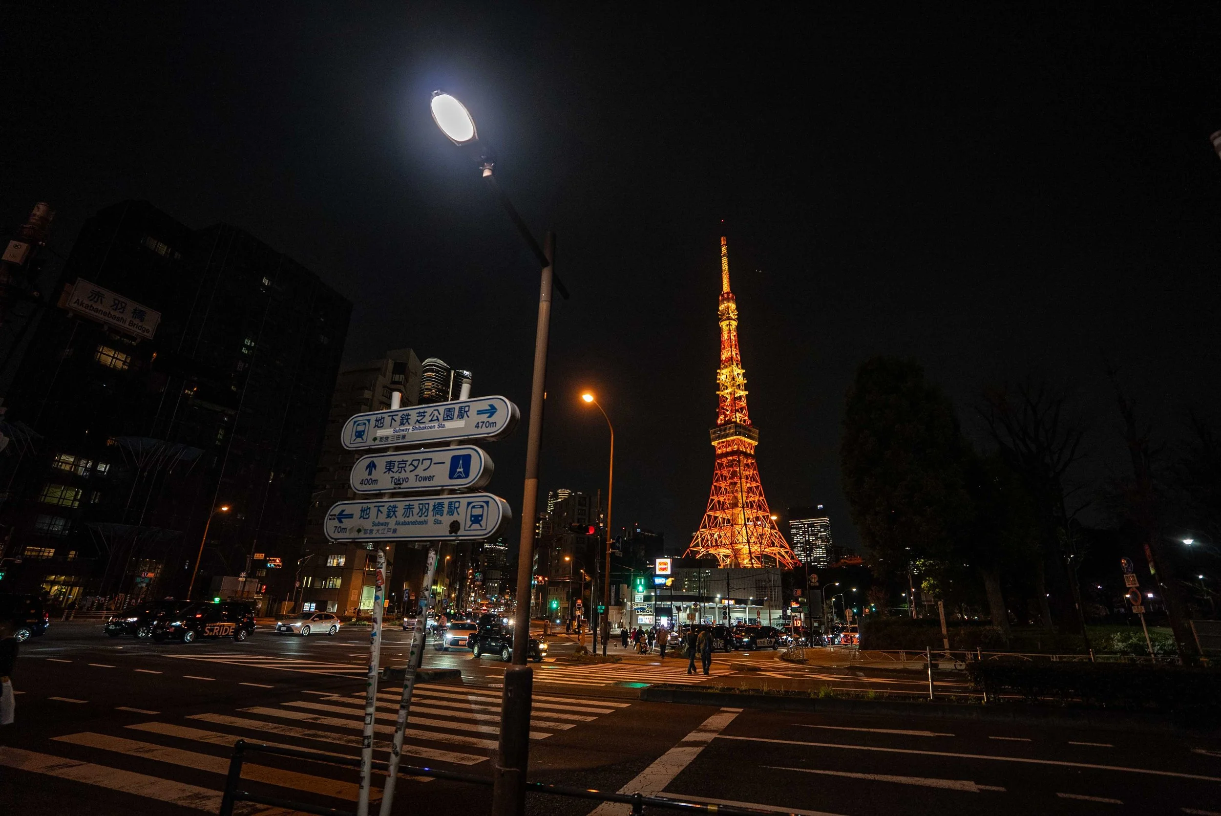 Tokyo Tower at Night