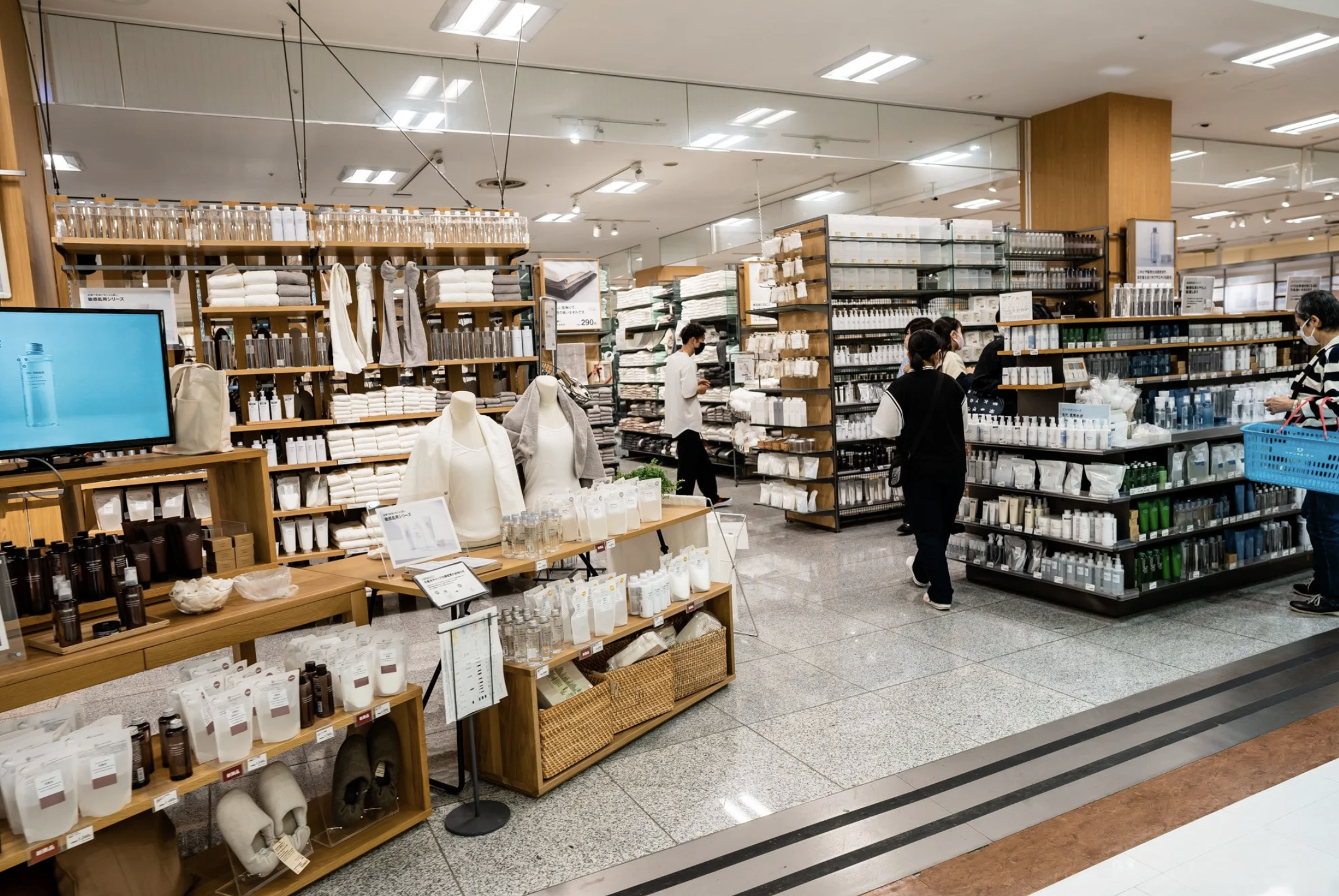 Muji shopping in Japan
