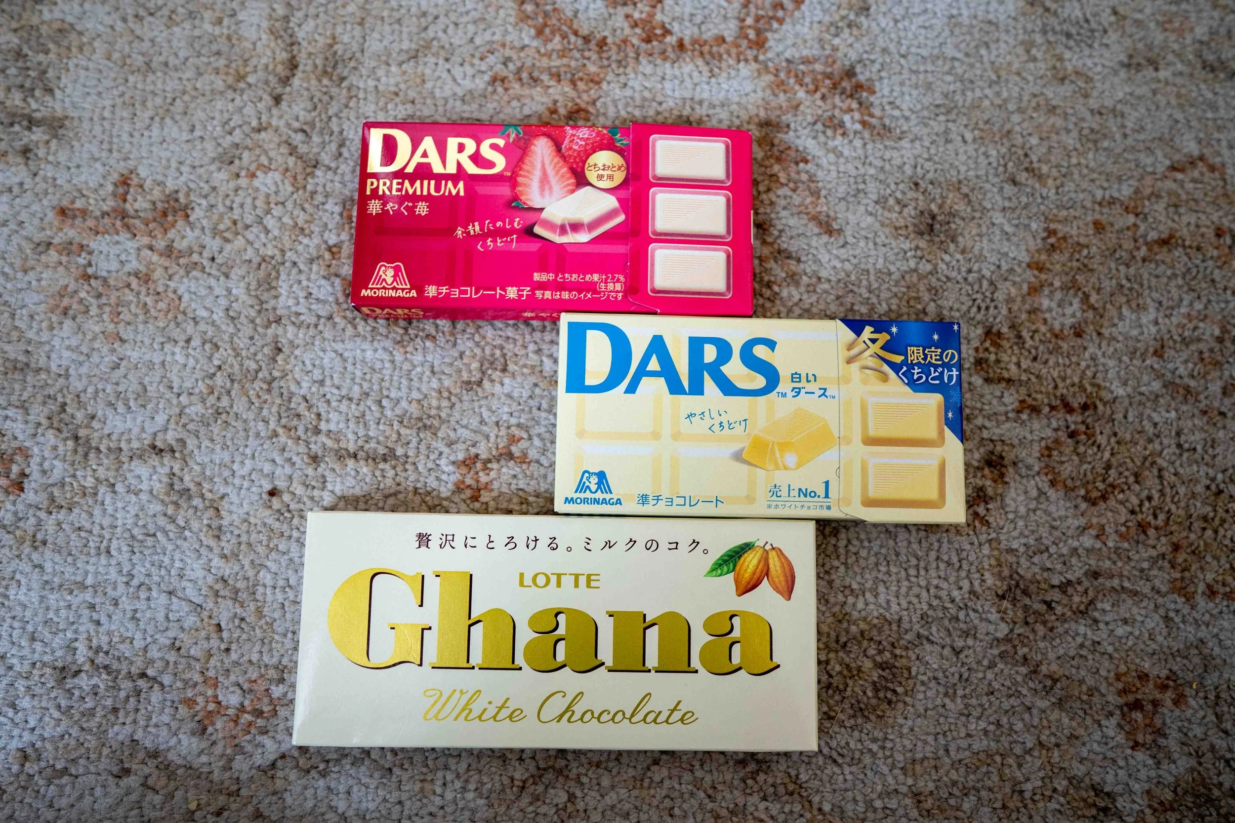 What to buy in Japan white chocolate
