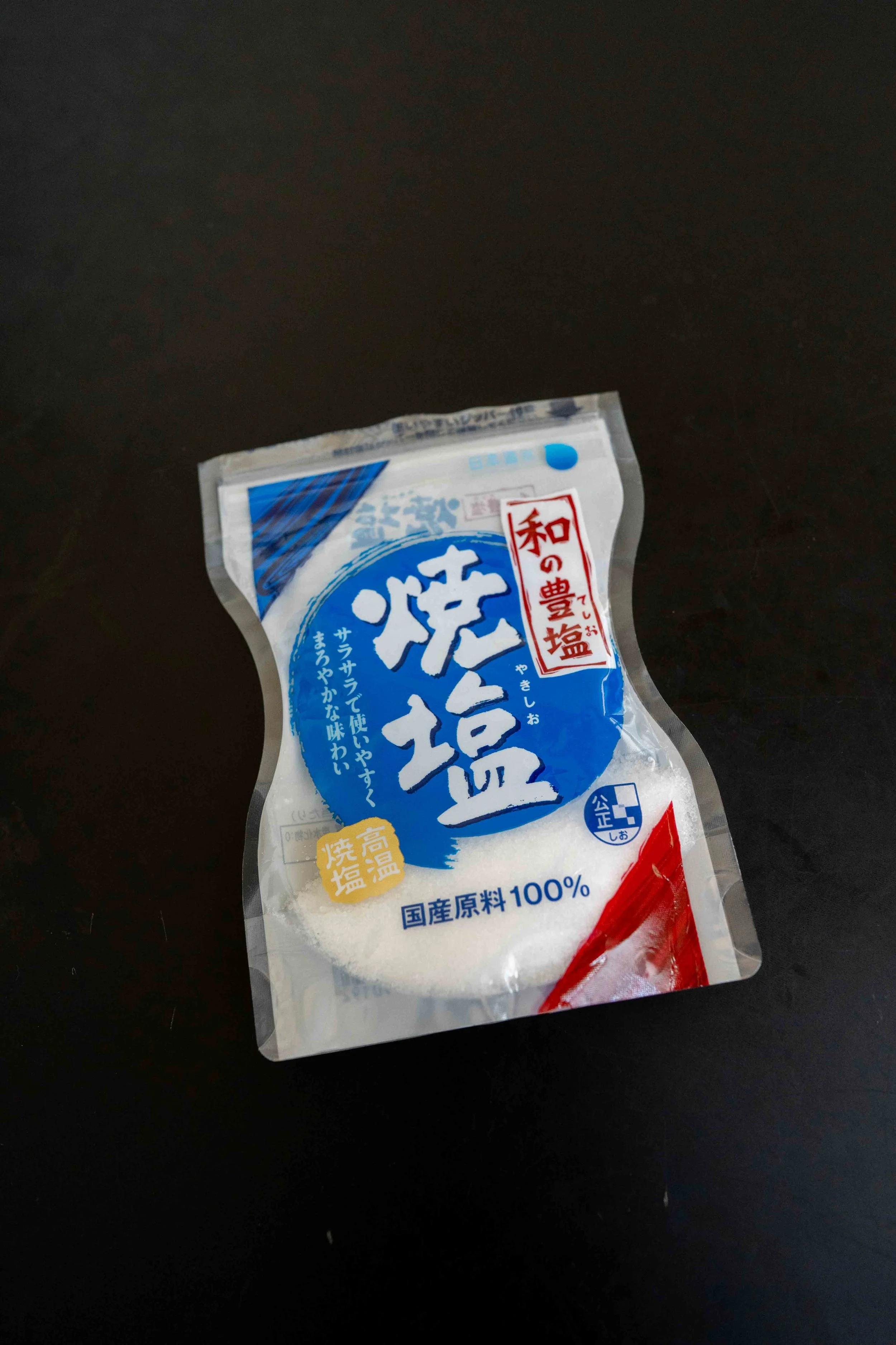 Japan Haul Yaki Shio