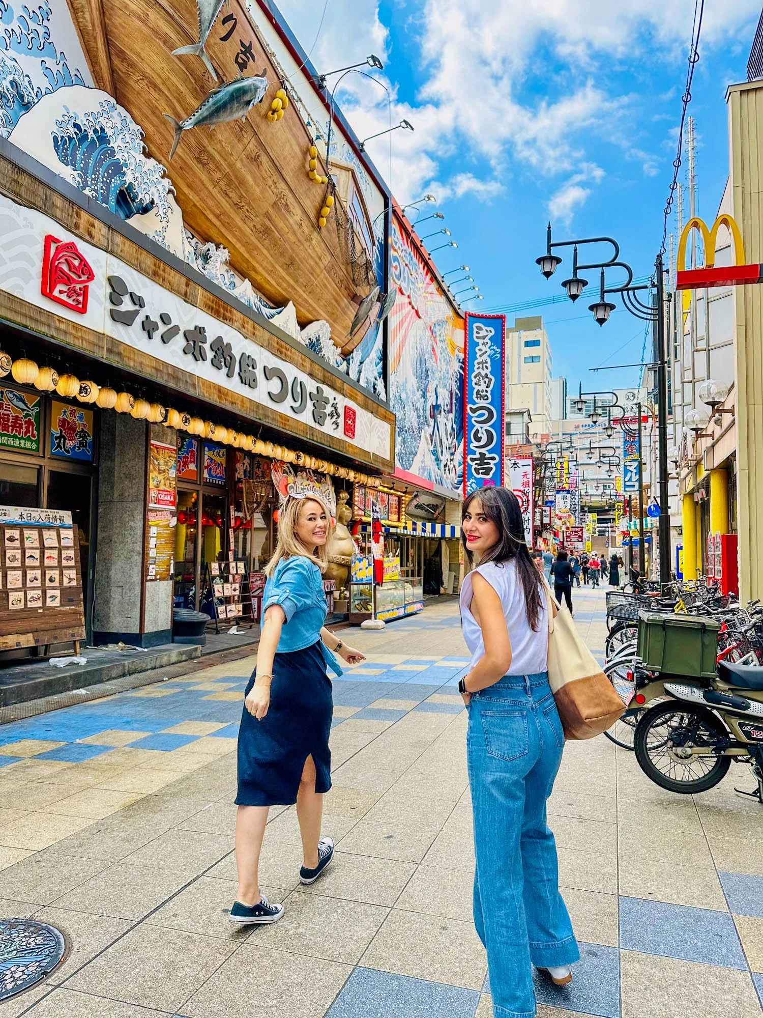 Shinsekai Osaka Japan