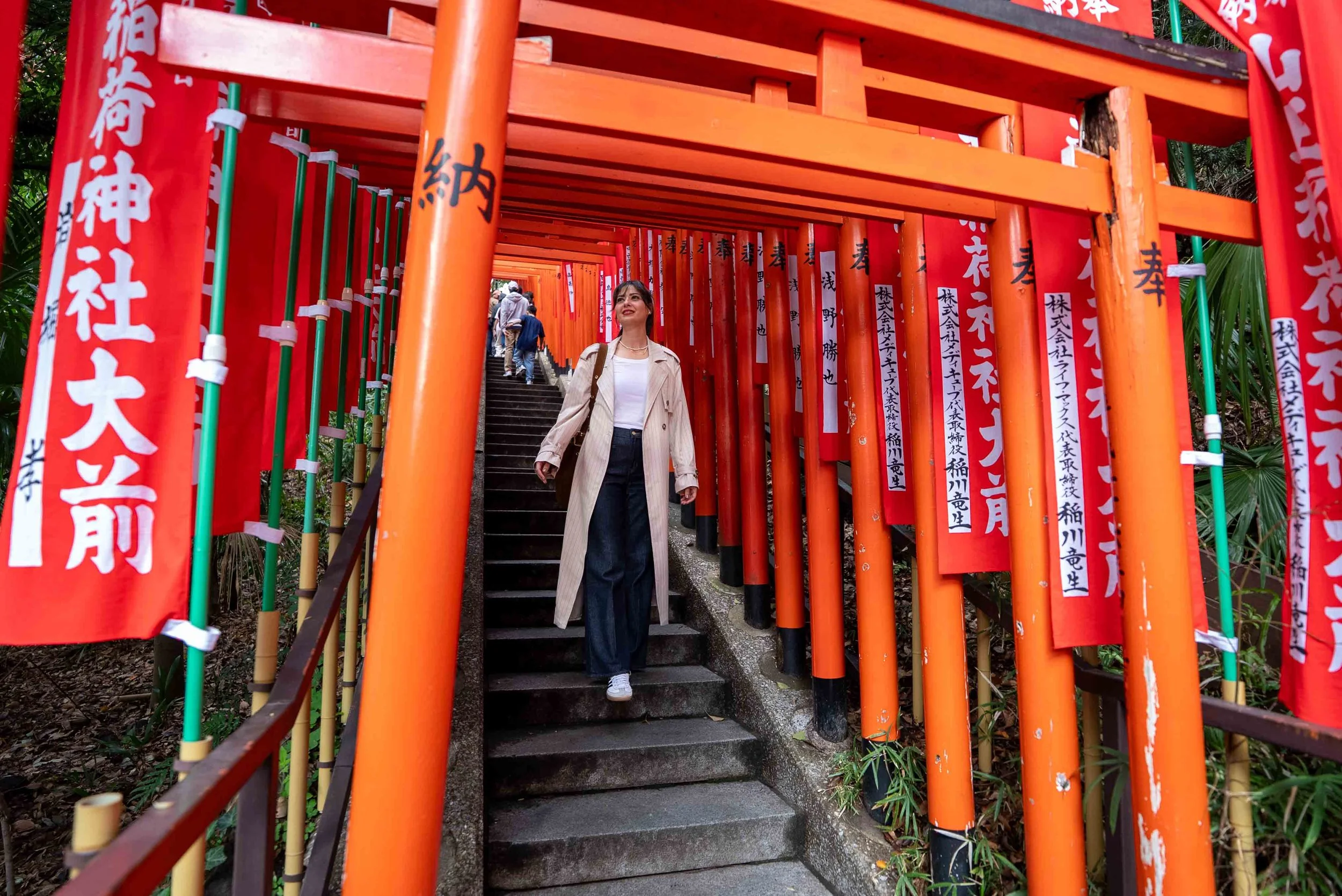 Akasaka Hie Shrine