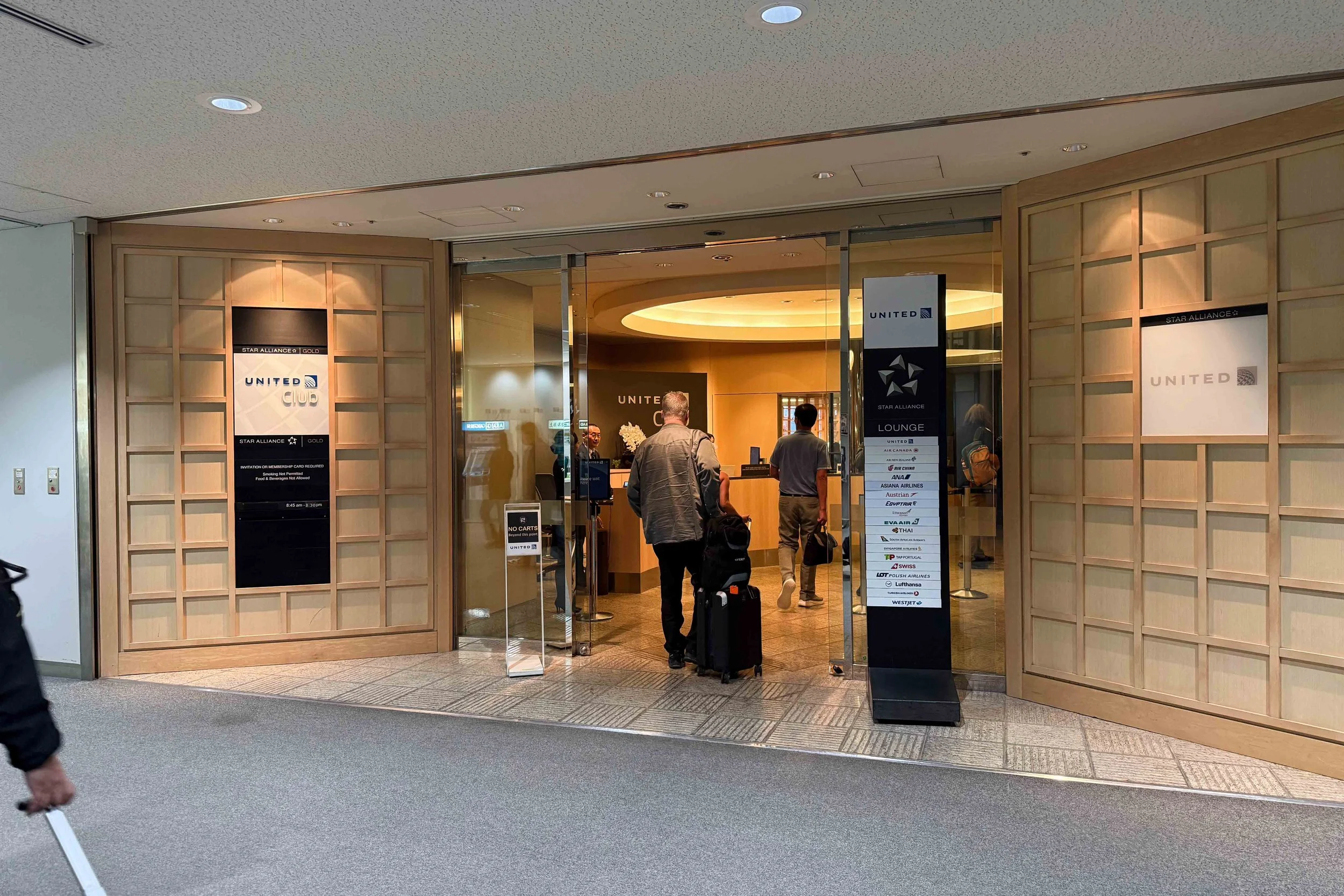 United Club Lounge at Narita airport