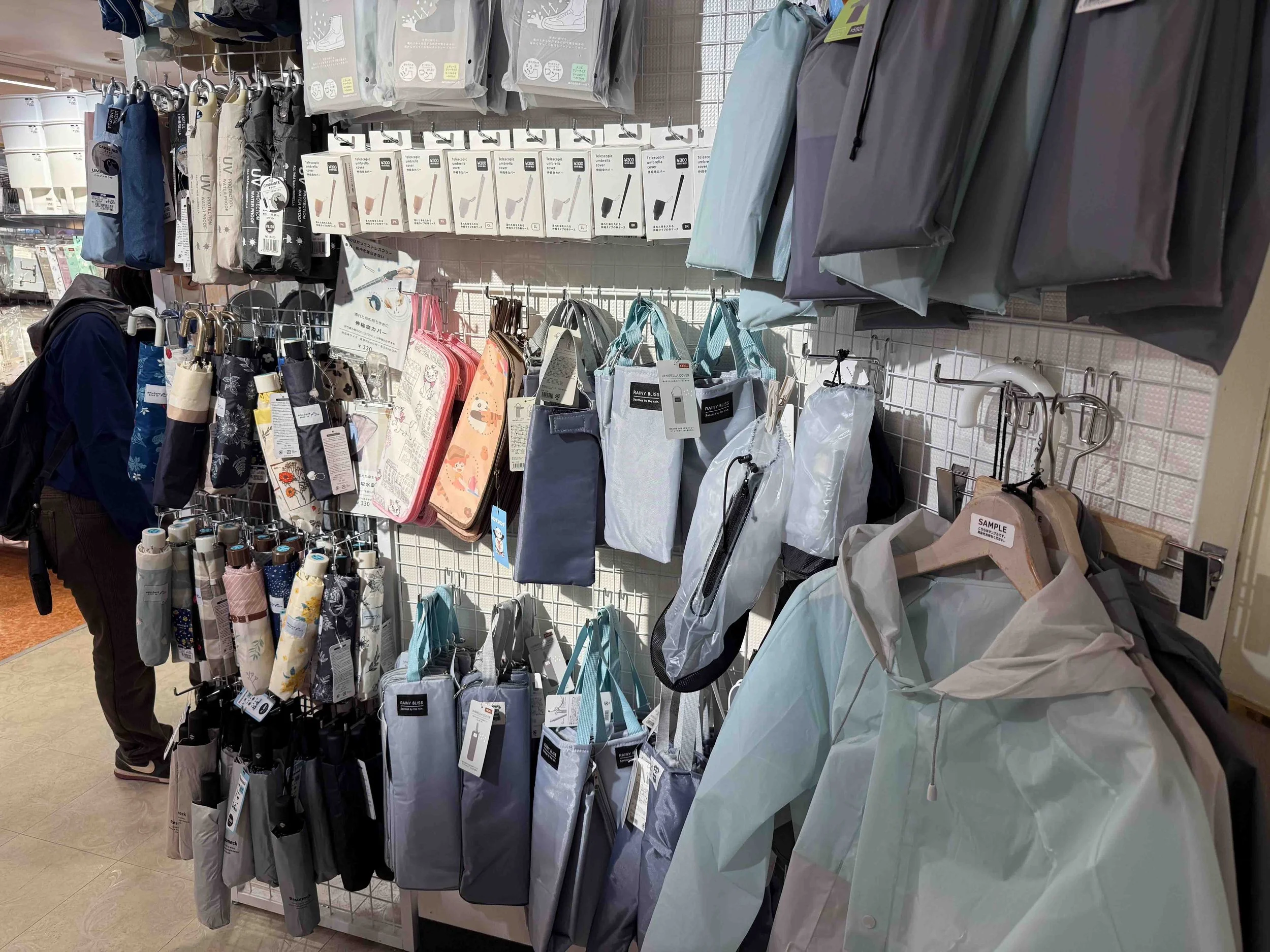 rain in tokyo gear and accessories