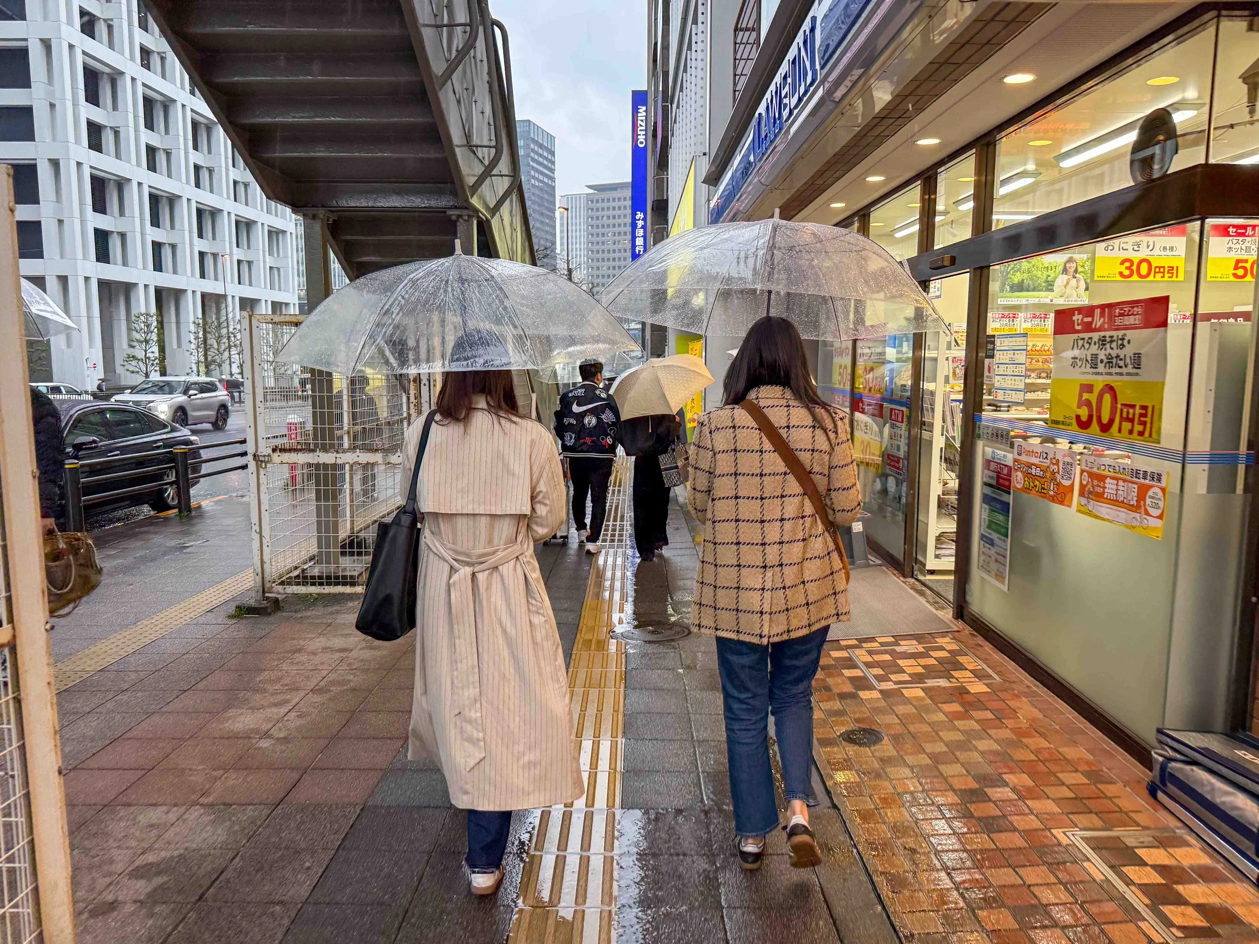 rain in tokyo japan