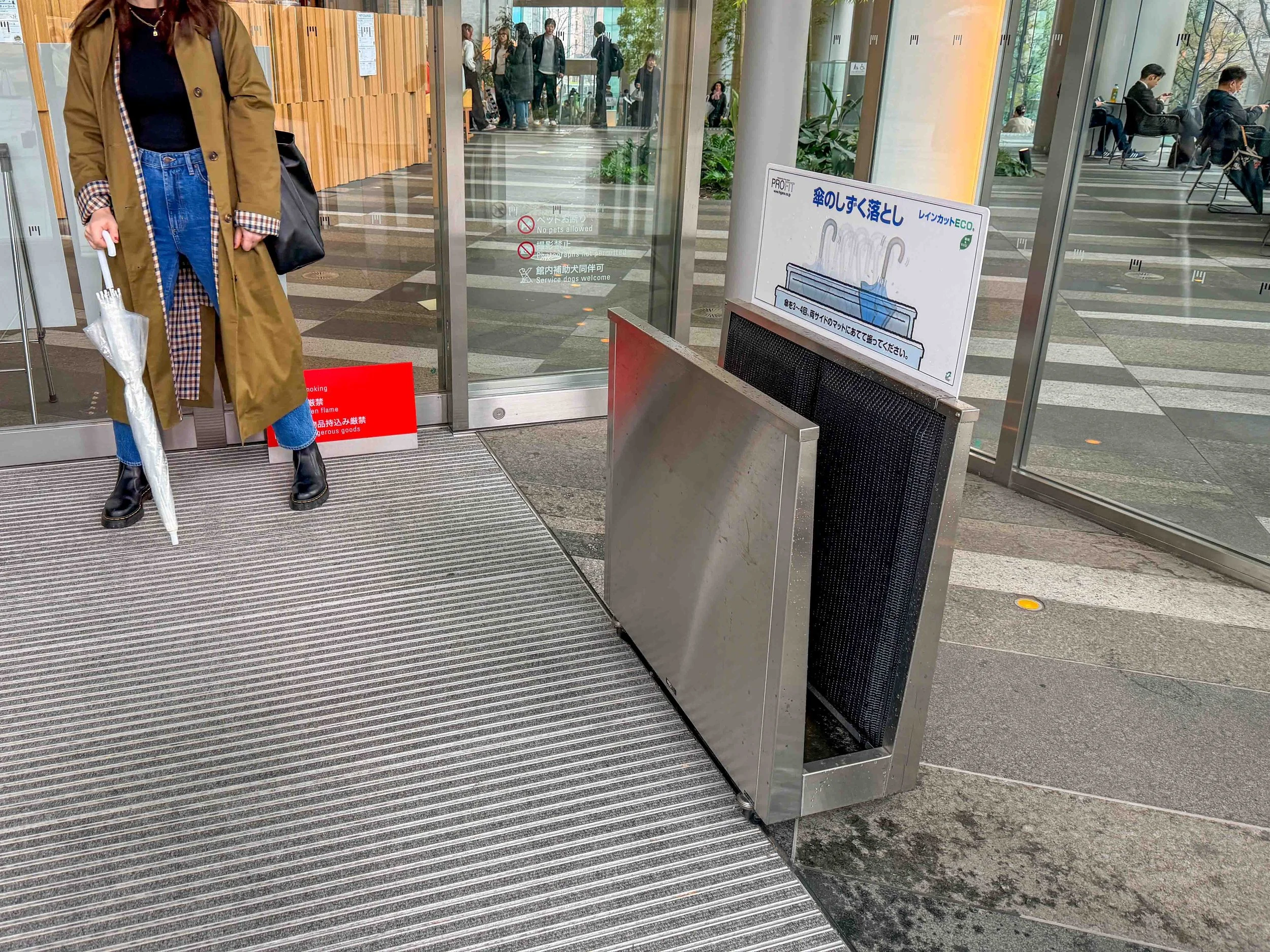 rain in tokyo drying station