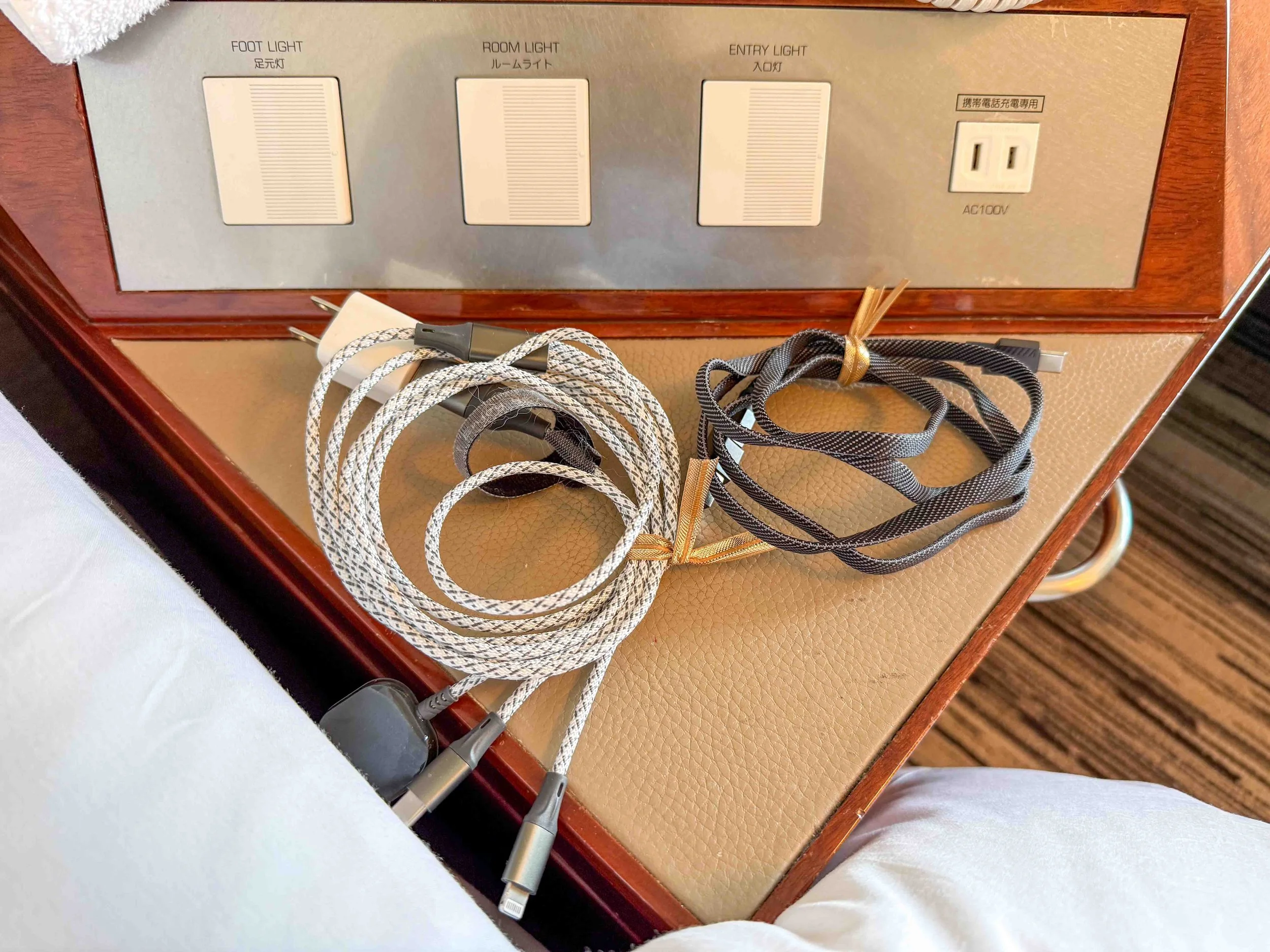 neatly wrapped cords