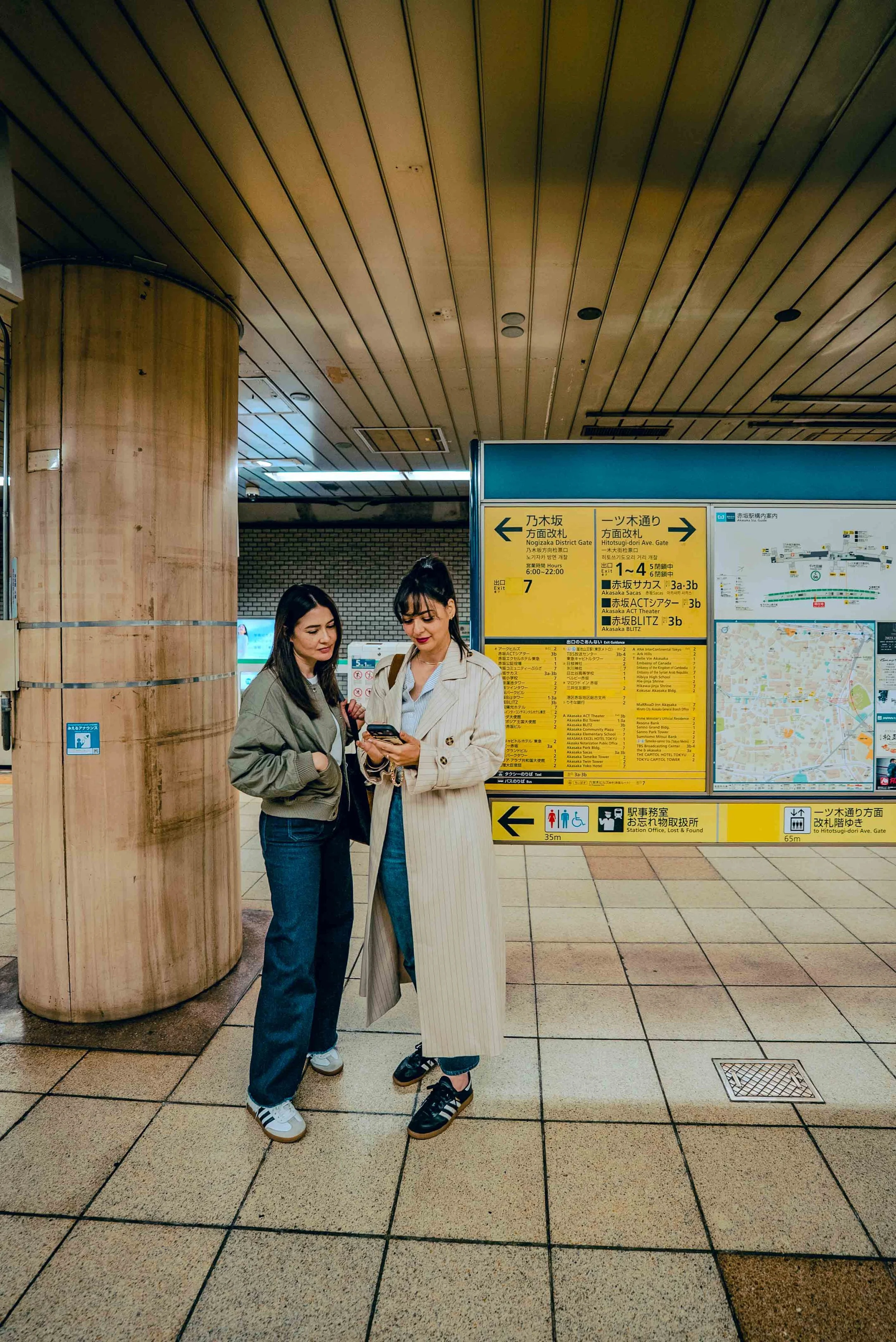 Inside Akasaka Station
