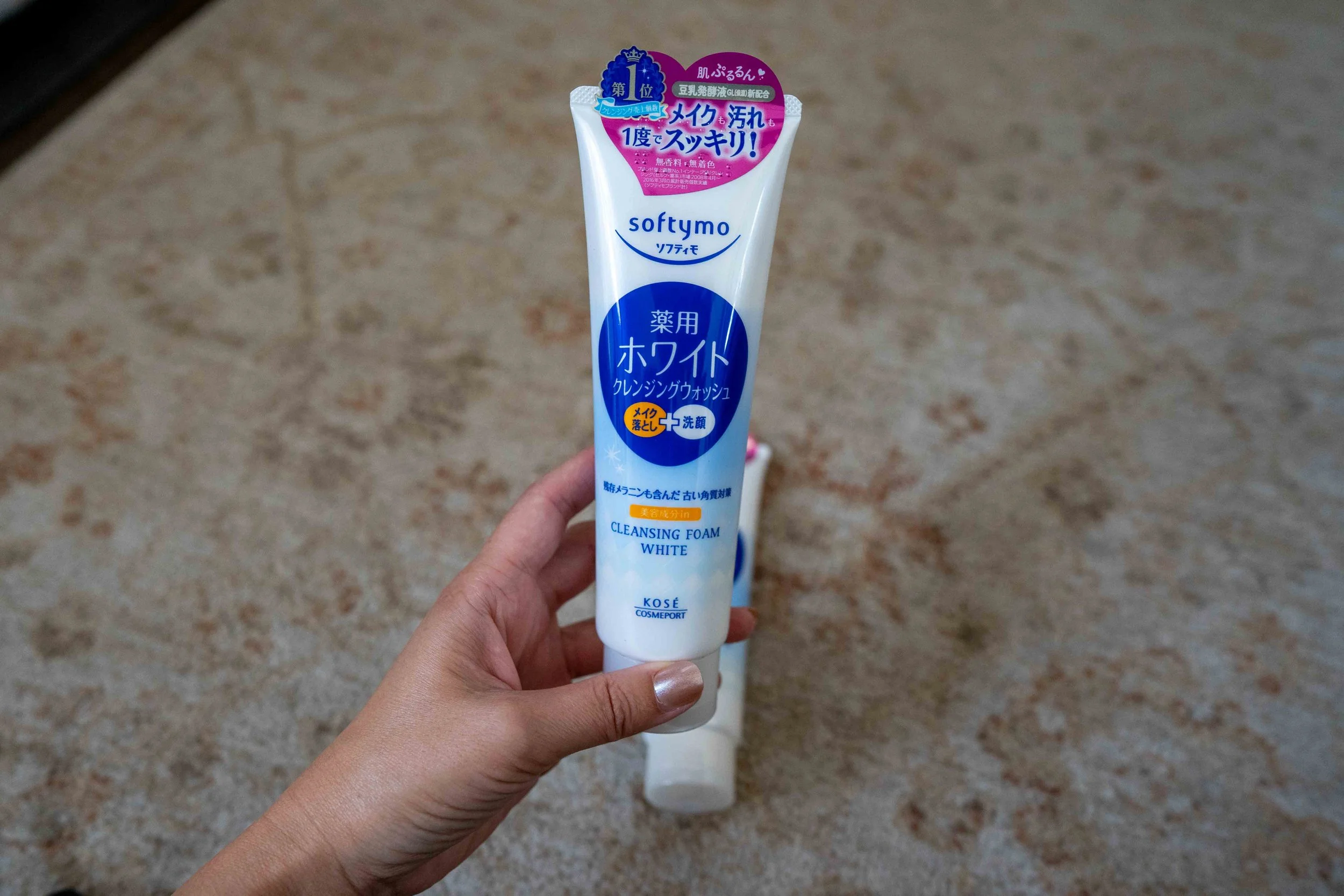 what to buy in japan softymo face wash