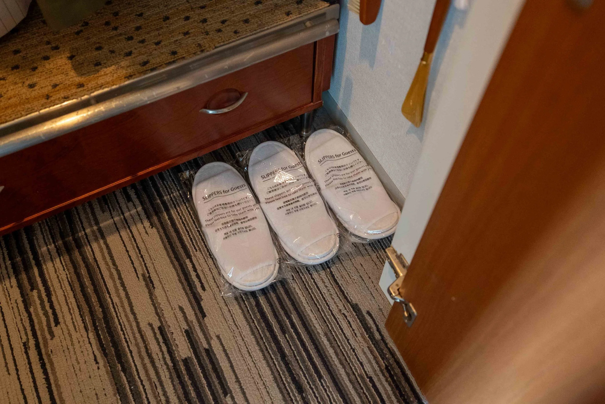 Prince Park Tower Tokyo Hotel Slippers