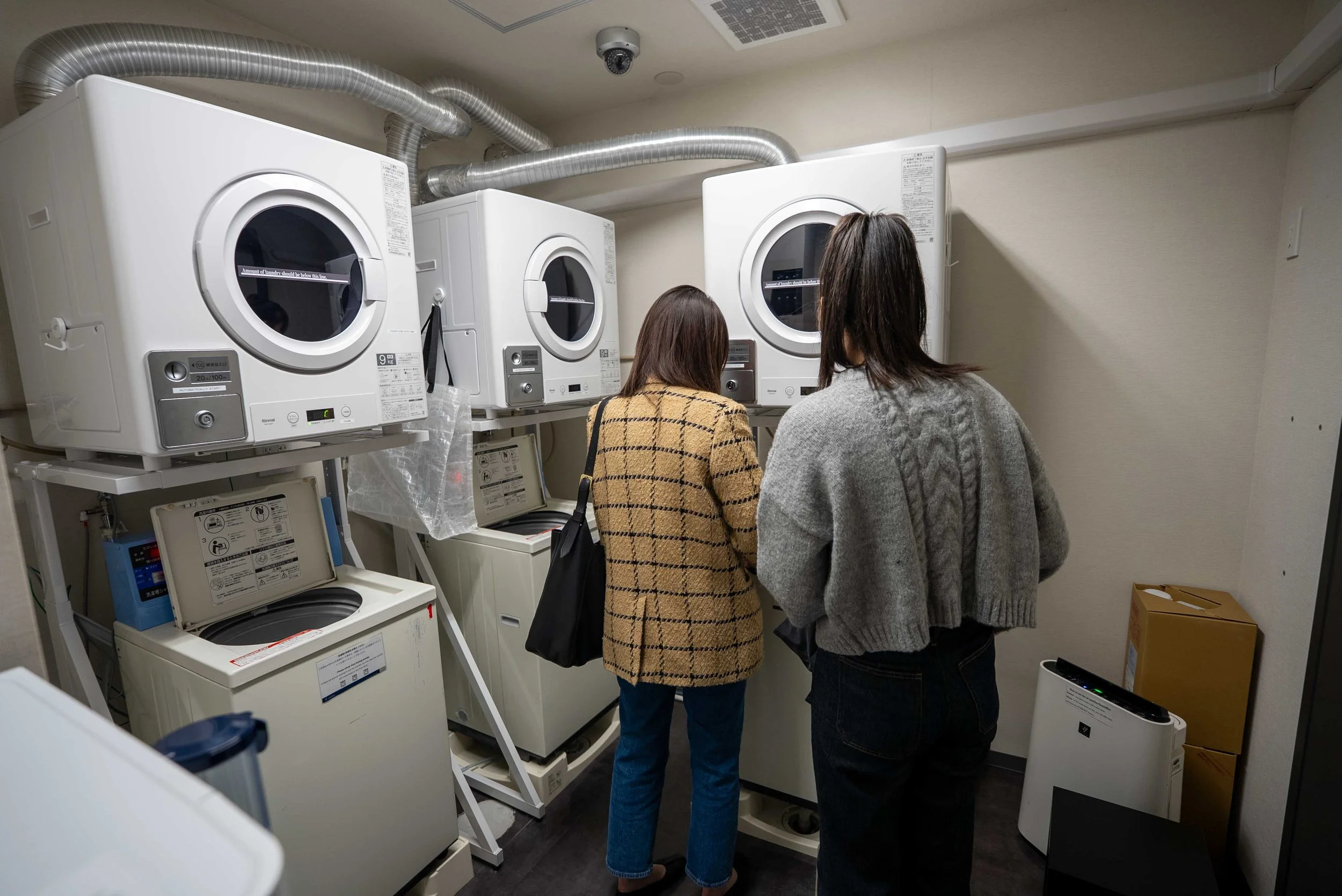 Mimaru Akasaka Hotel Laundry Room