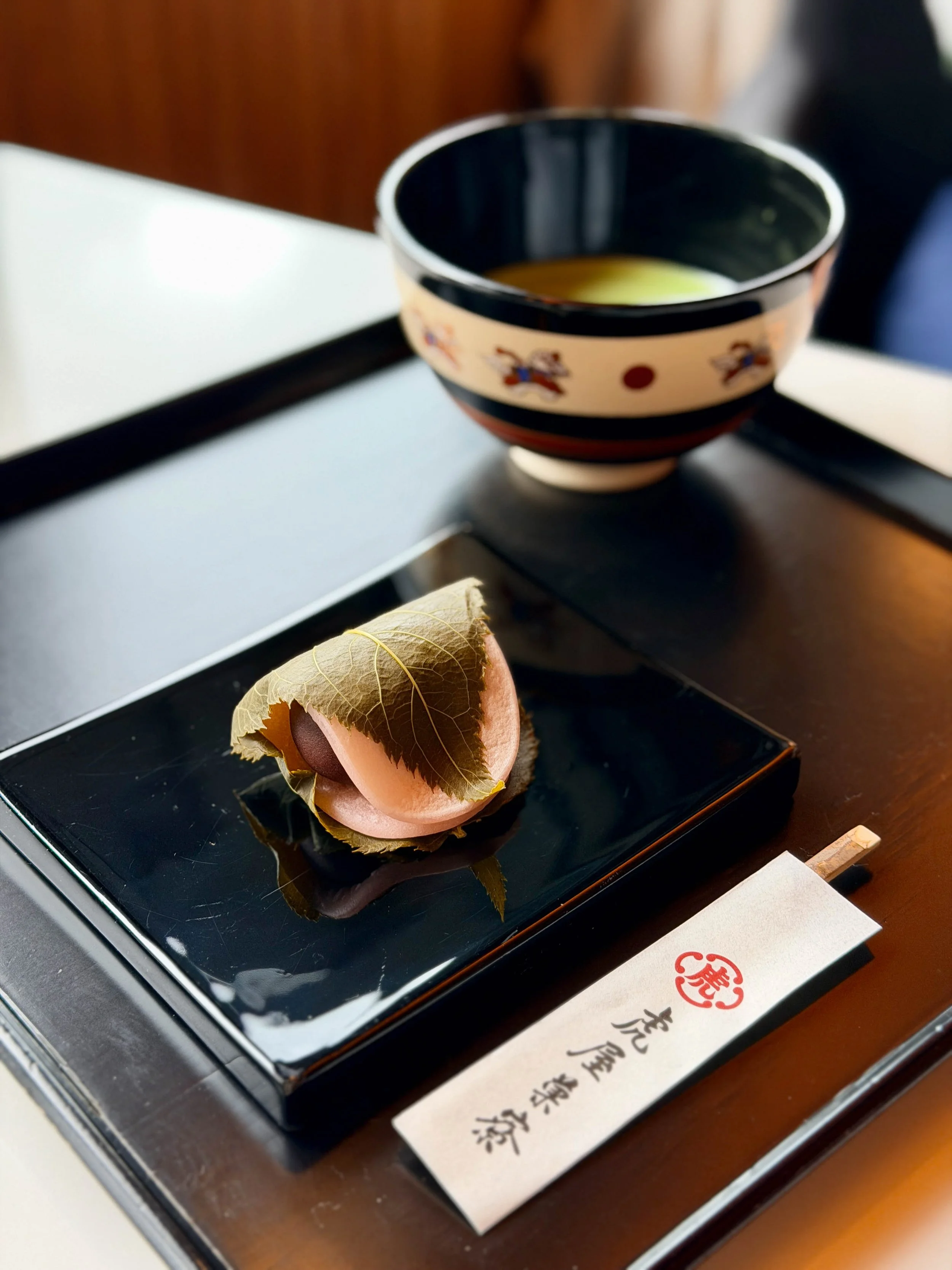 Toraya Sakura Mochi