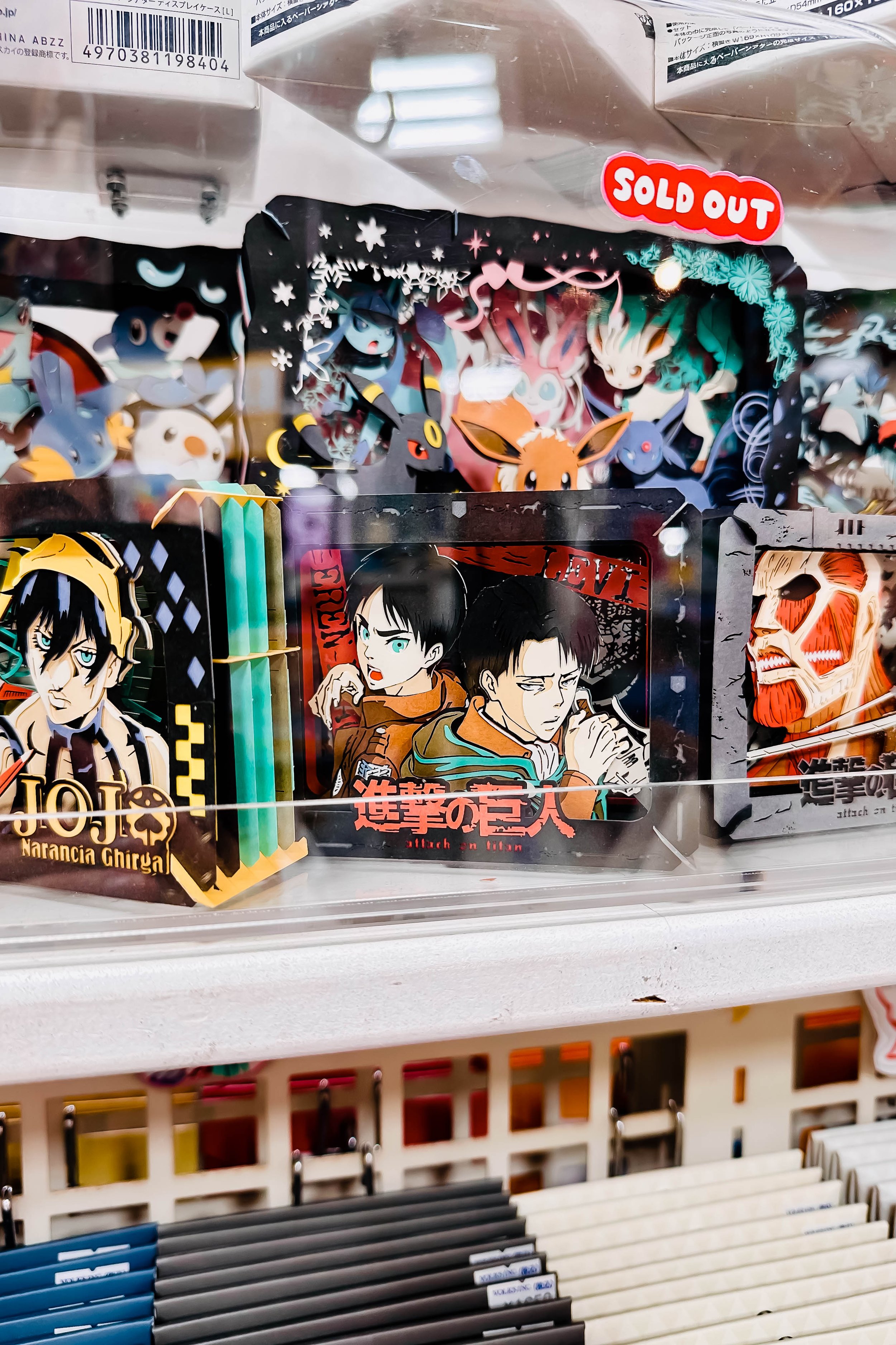 5 Popular Akihabara Anime Shops You Can't Miss - Travel Pockets