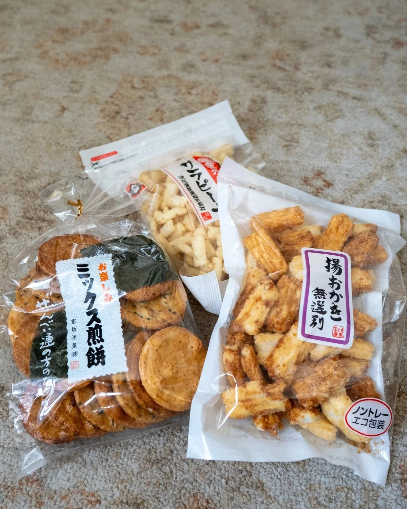 what to buy in japan rice crackers