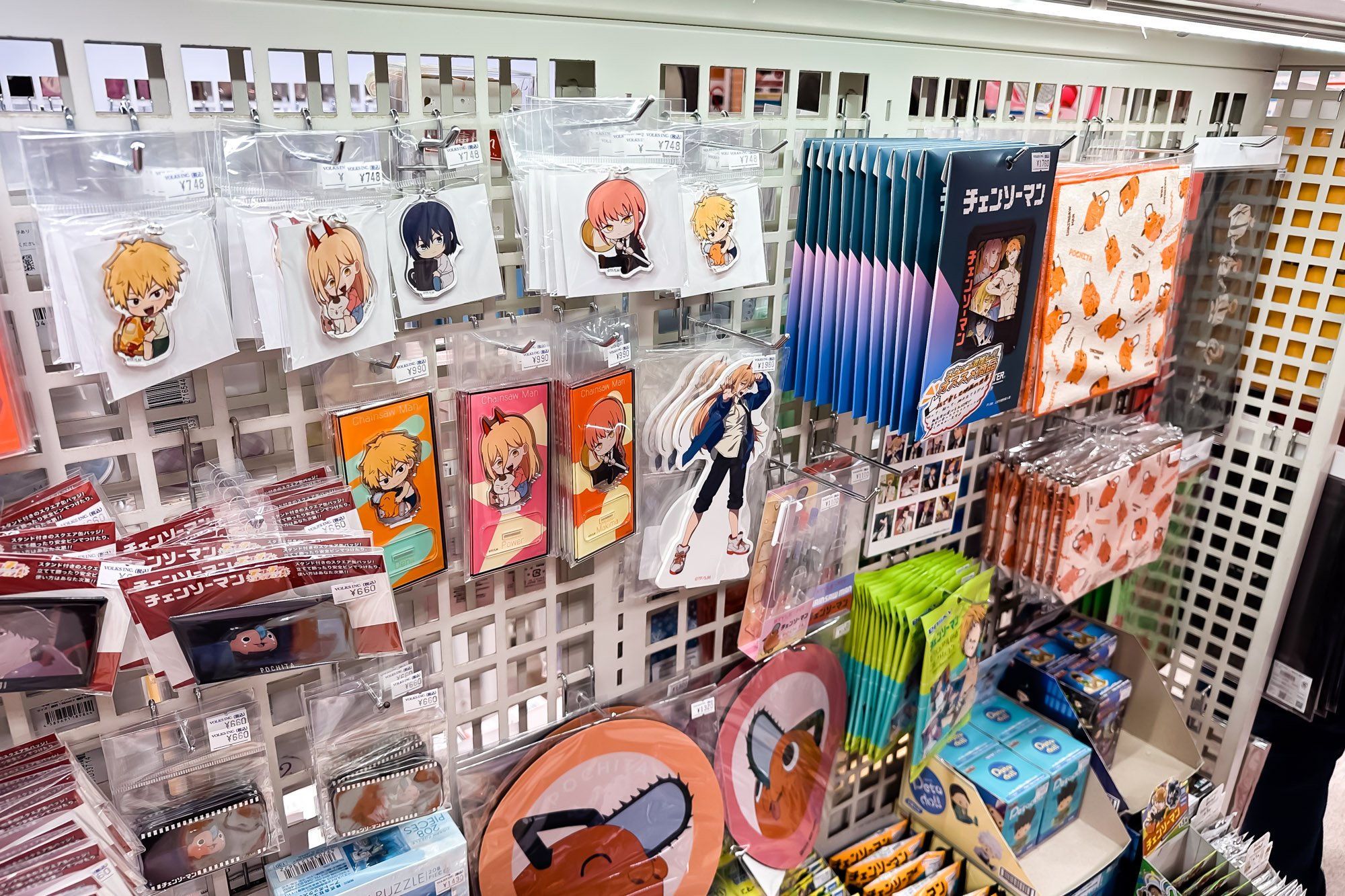 Anime goodies store