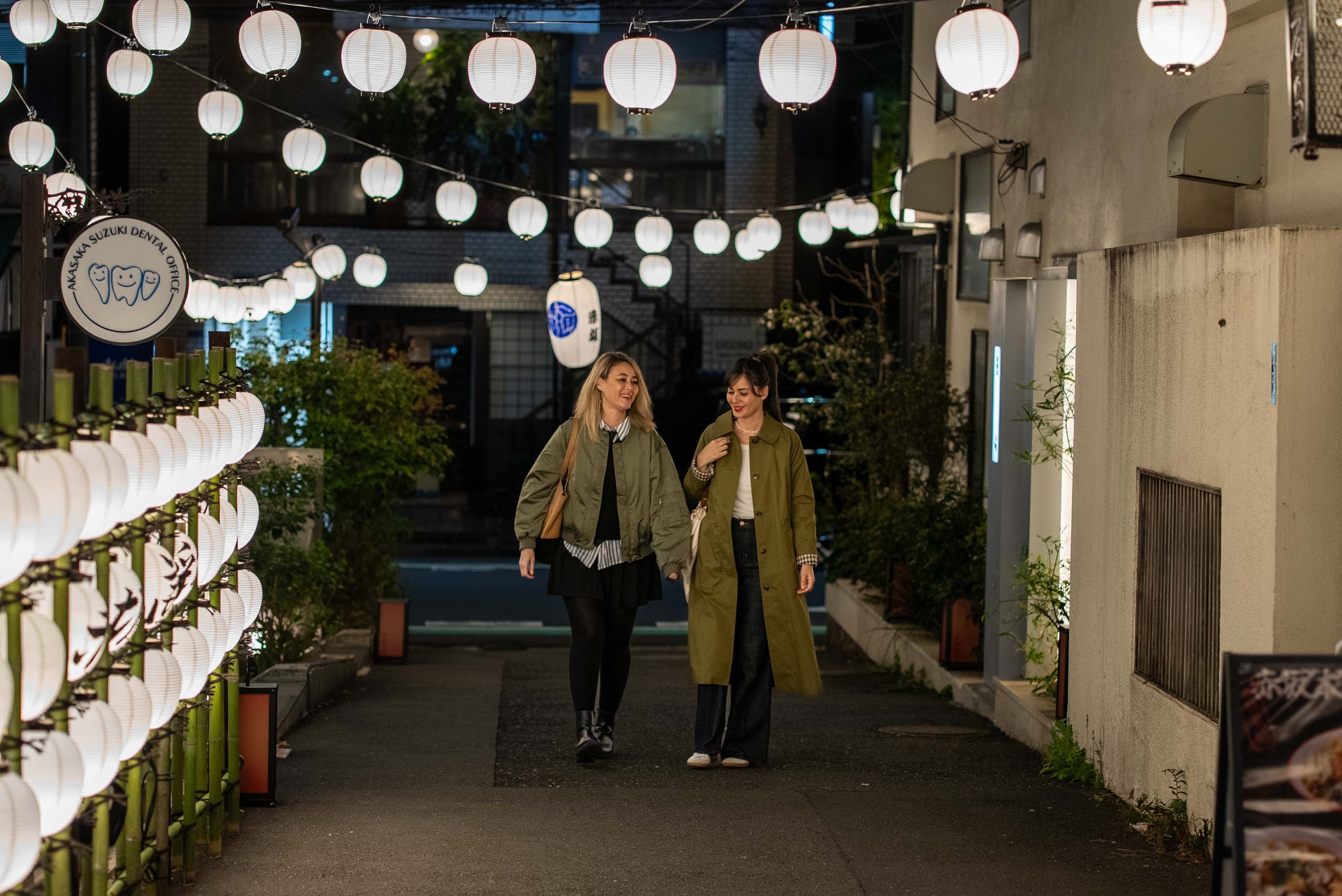 Akasaka night time lights