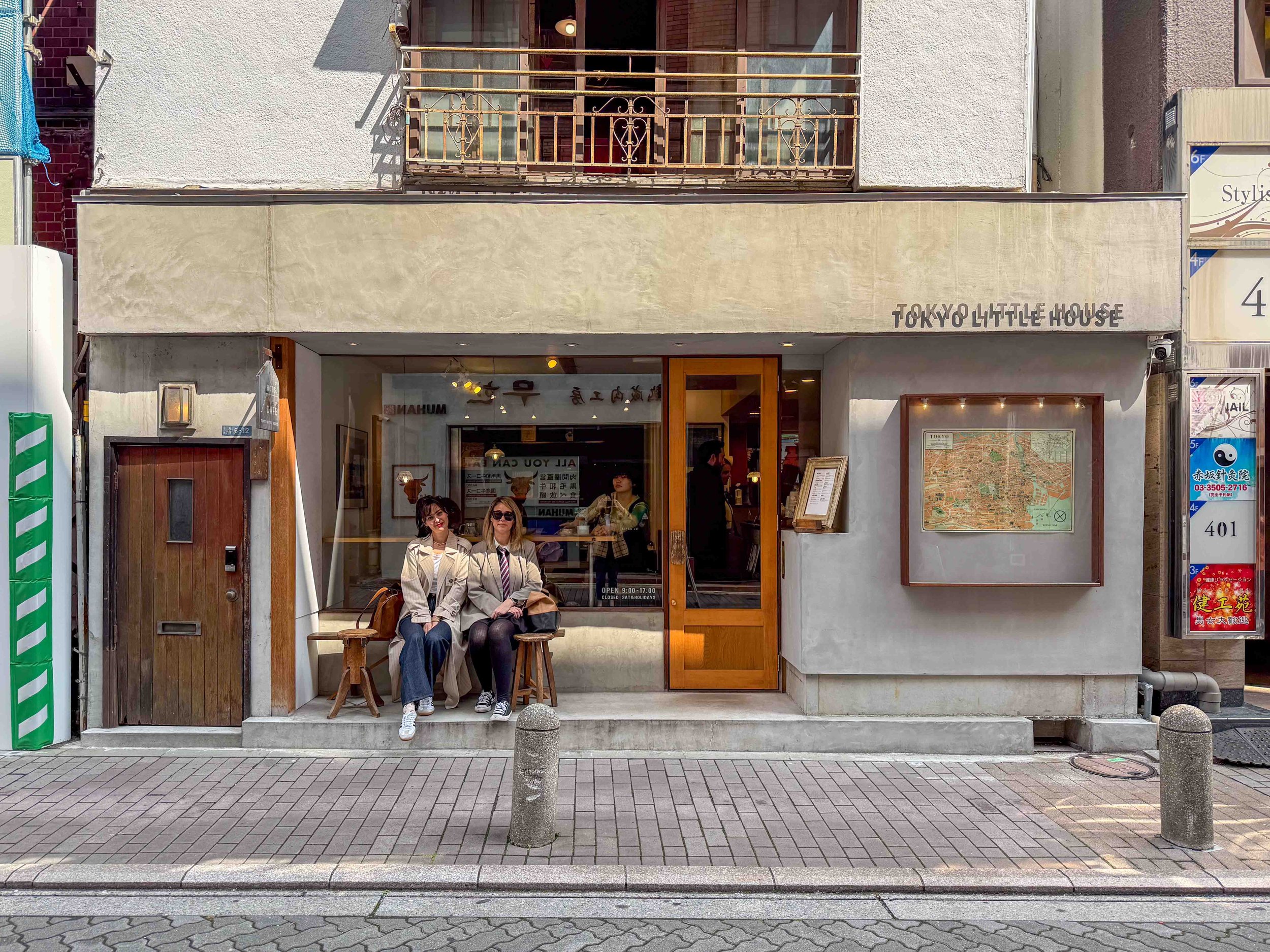 Akasaka Tokyo Little House Coffee